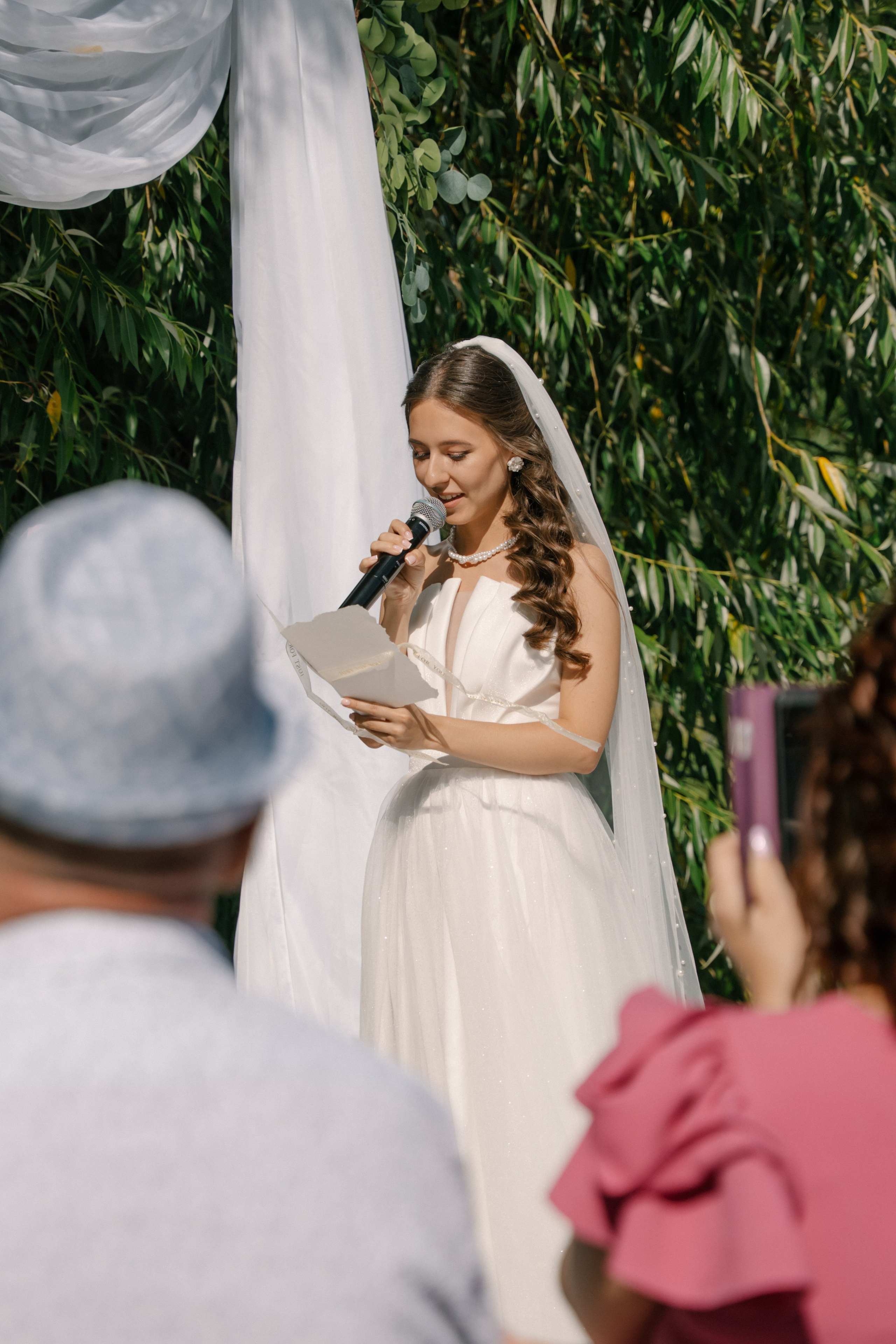 Юлия и Александр. Ульяна Ремезова | Фотограф | Челябинск