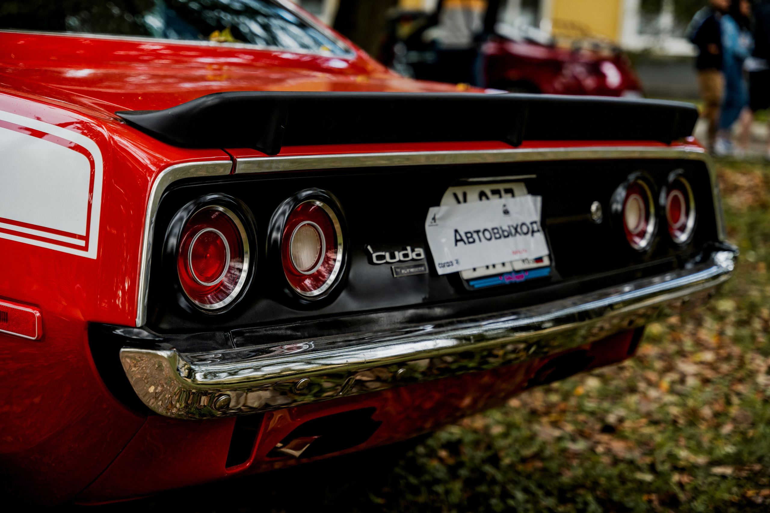 Автокультура. Архангельское. Станислав Тюрин Фотограф Москва. Индивидуальные и семейные фотосессии;