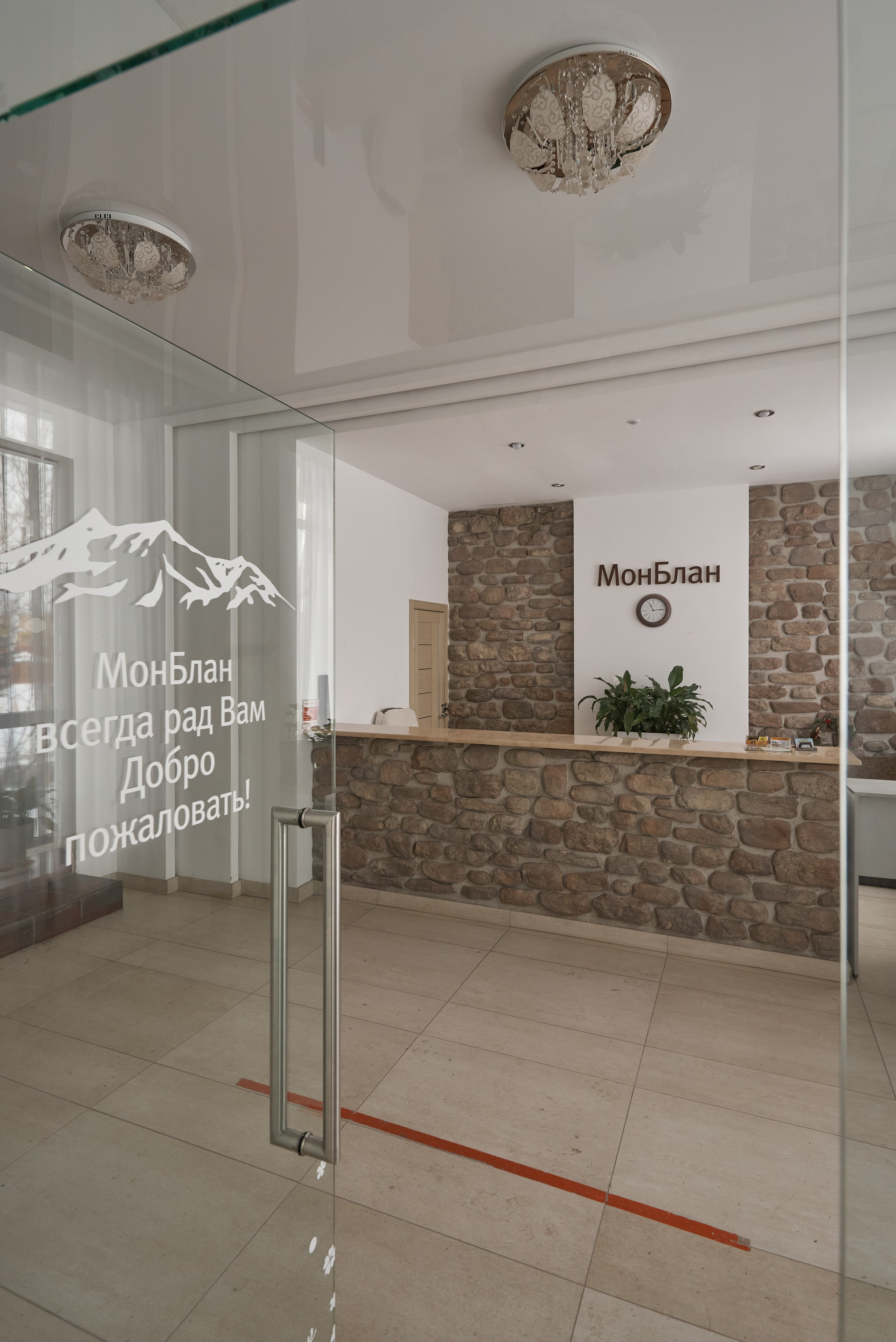 Монблан_503. Абросимов Лев интерьерный и архитектурный фотограф