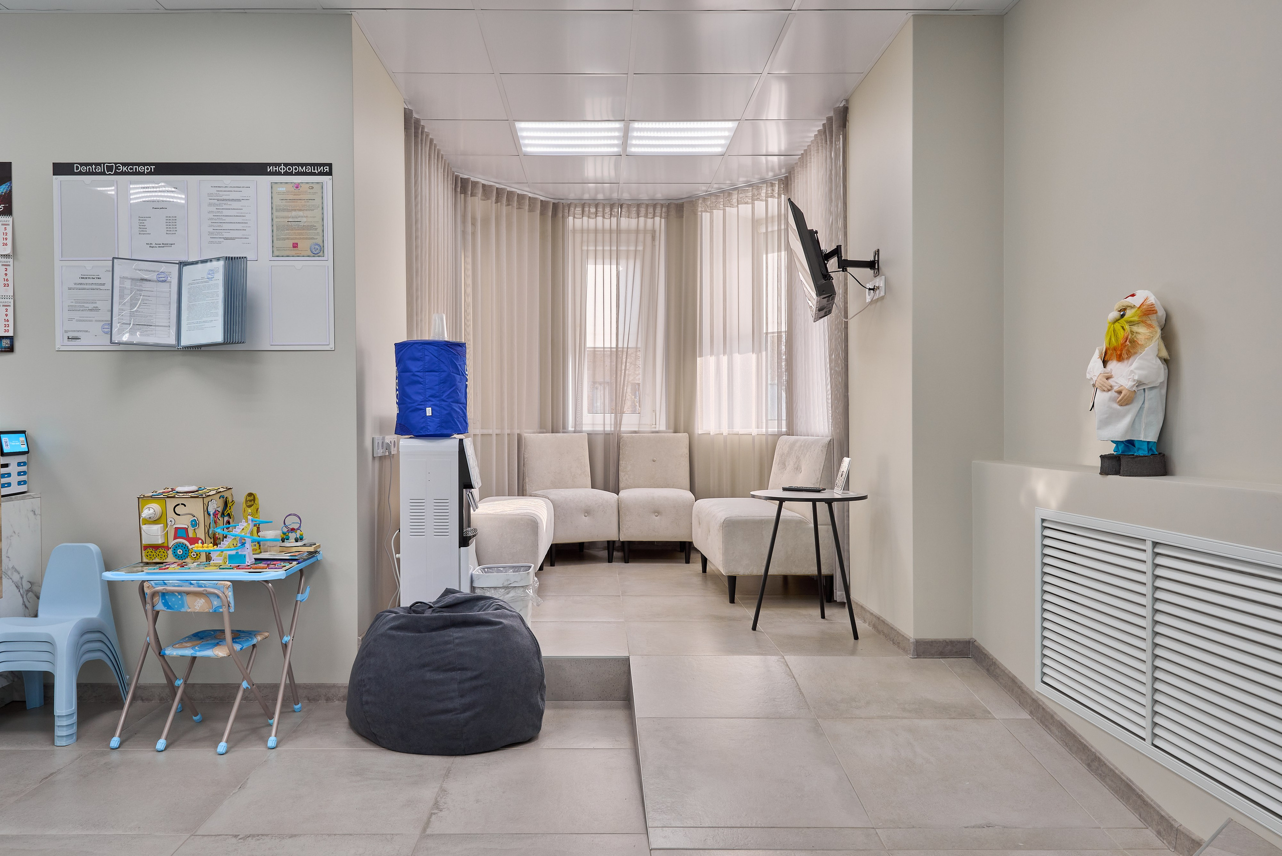 Дентал Эксперт. Абросимов Лев интерьерный и архитектурный фотограф