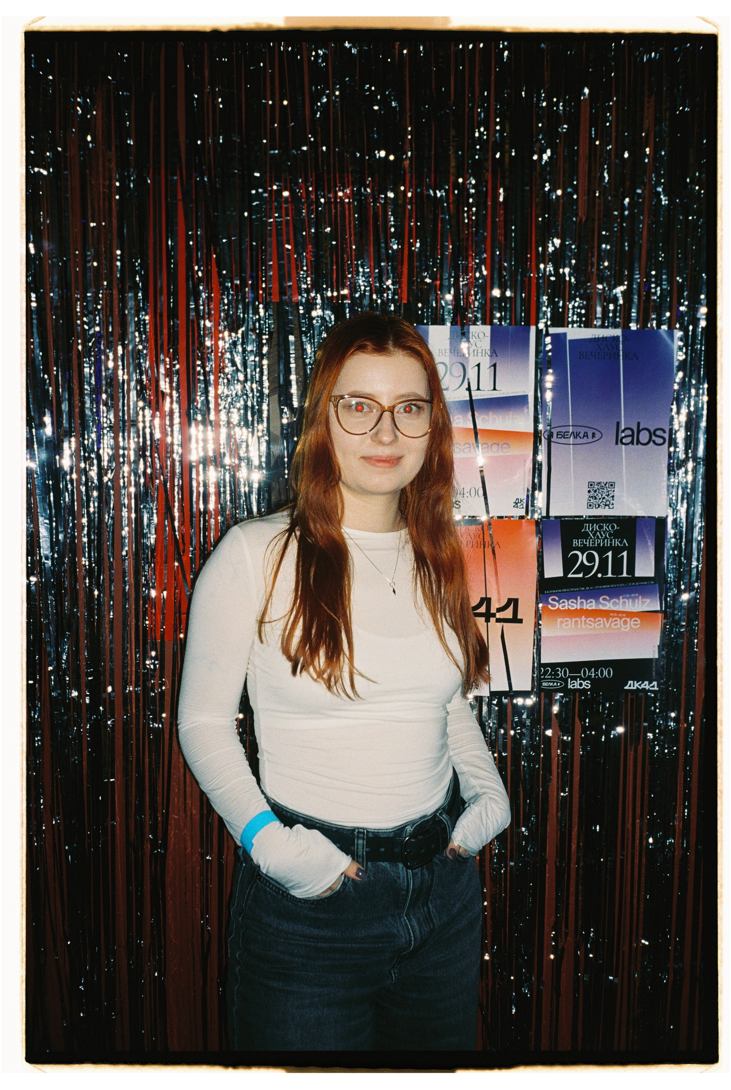 Party [3]. Плёночный фотограф — Москва