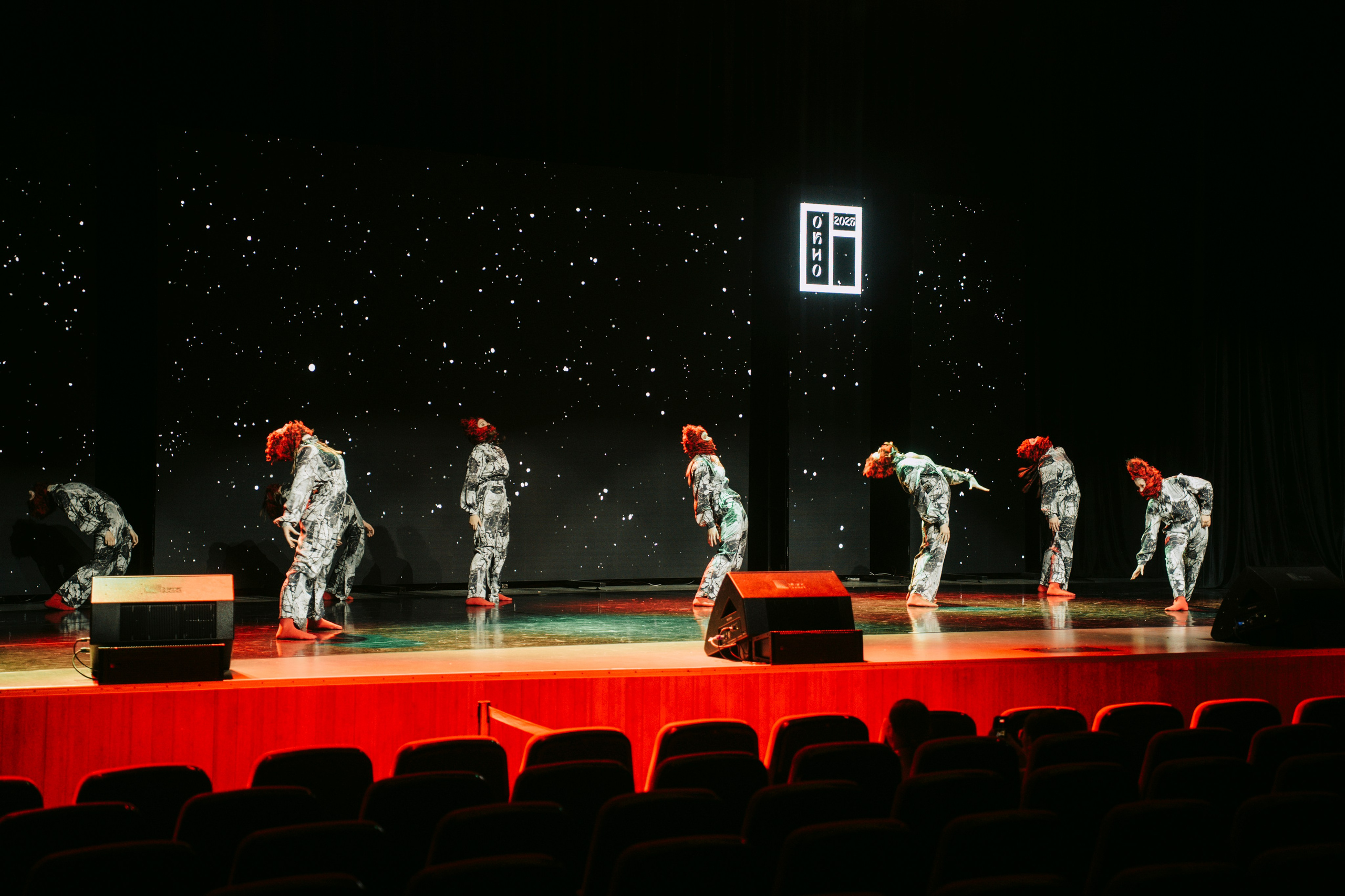 Окно. Главная