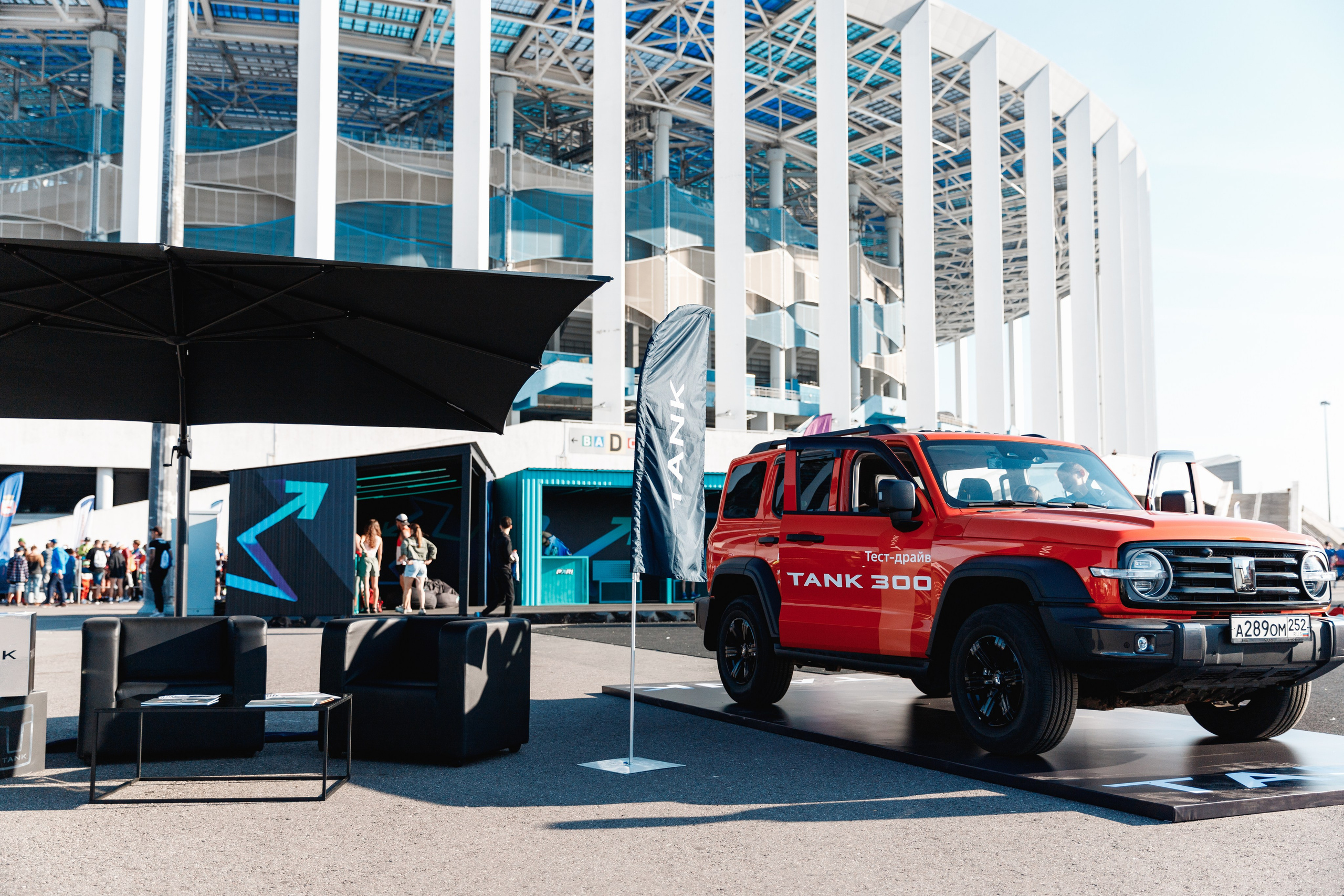 Экспо TANK. Фотограф Захваткин Роман