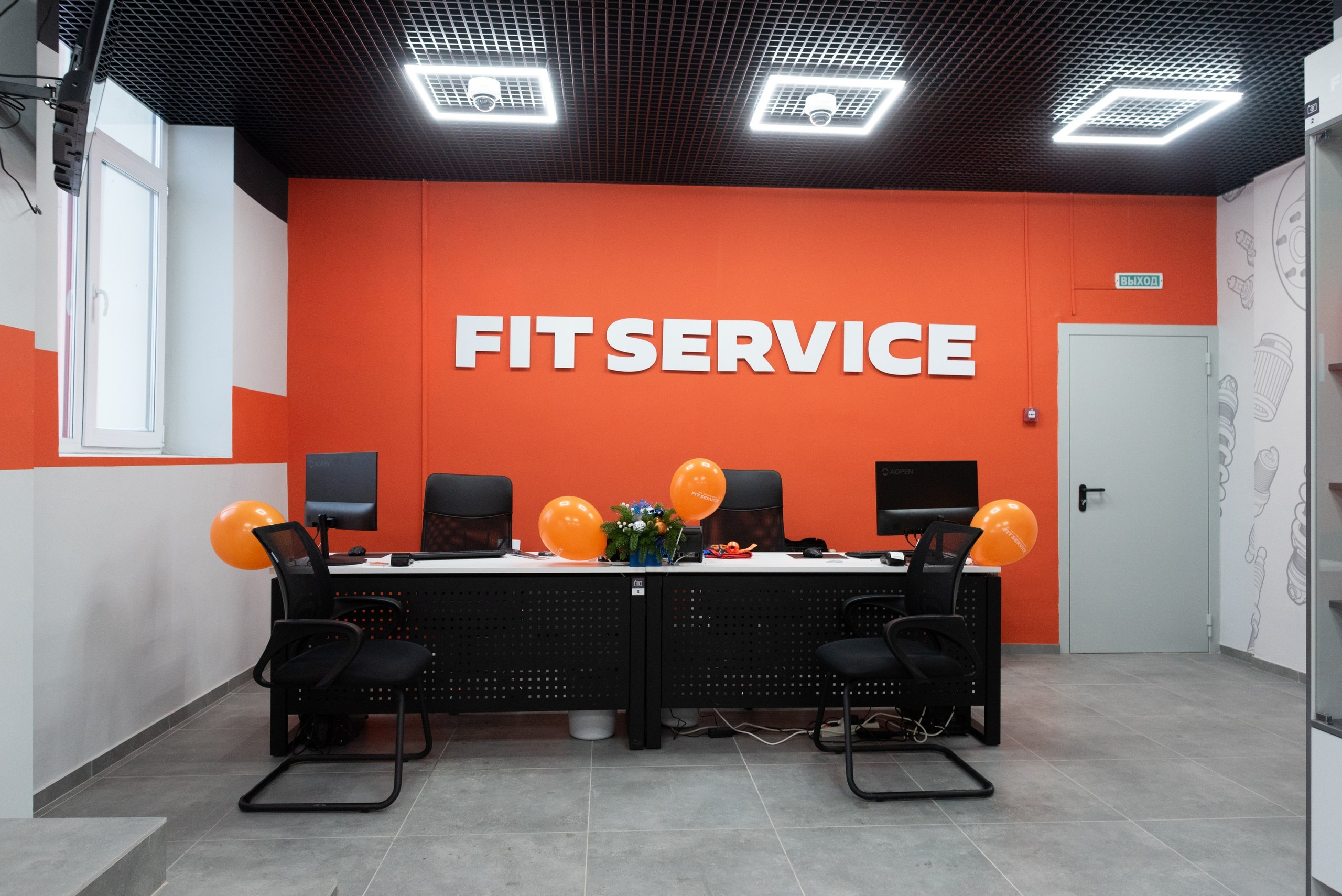 Автосервис Fit Service Открытие. Фотограф Максим Буряк