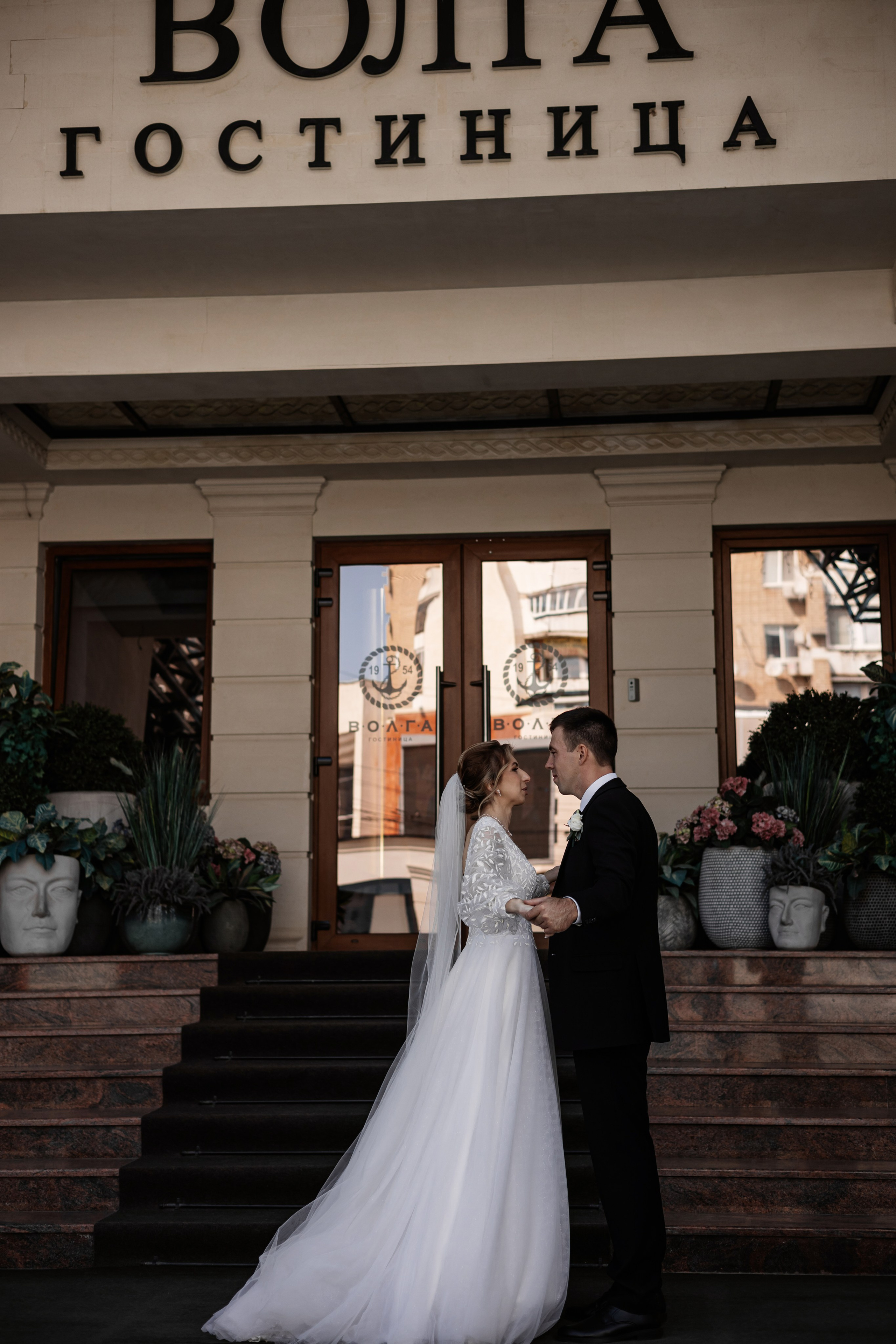 Алексей и Наталья. Фотограф Саратов Анастасия