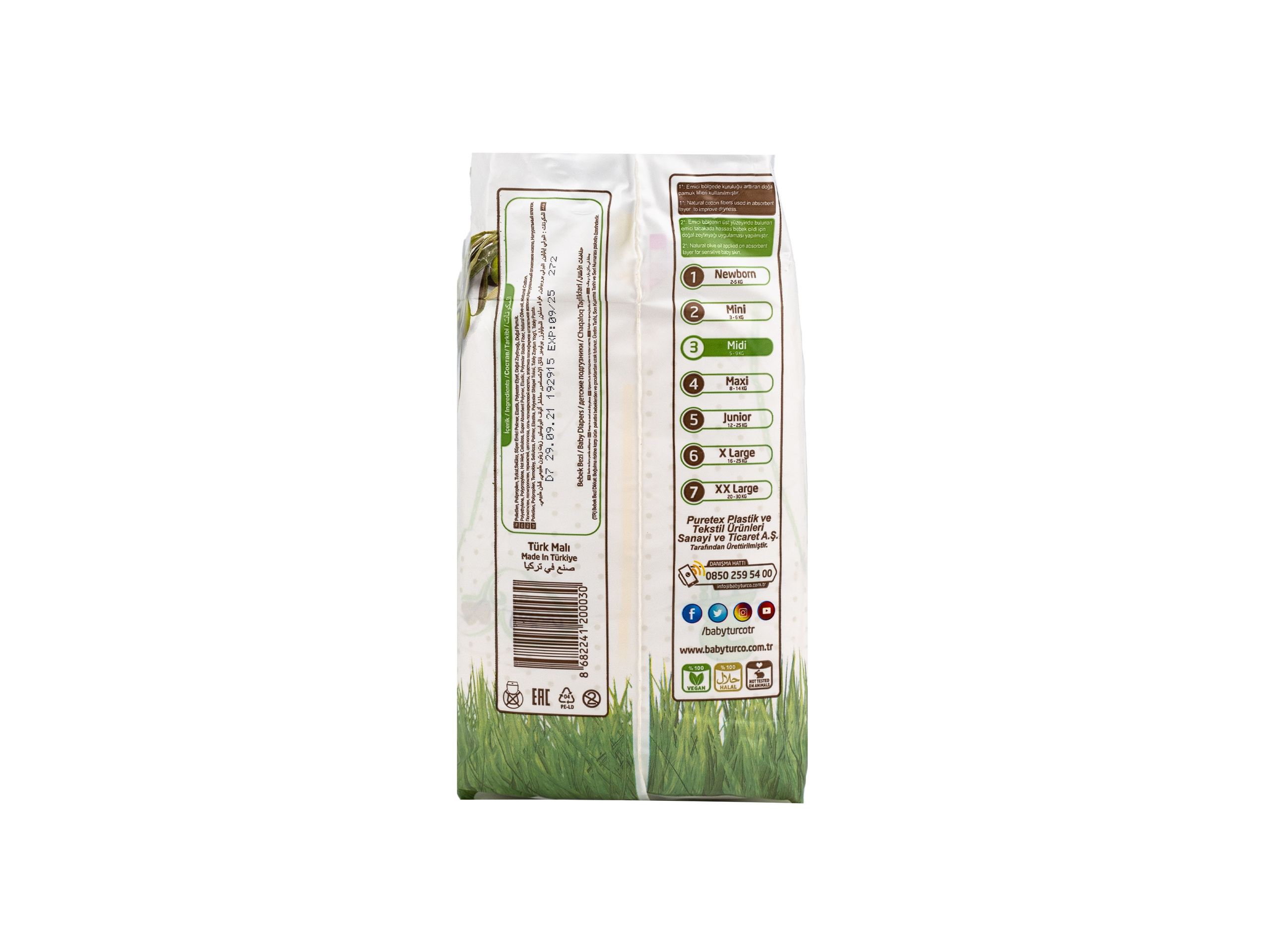 Предметная съёмка детских подгузников. Предметный фотограф в Симферополе Антон Катунин