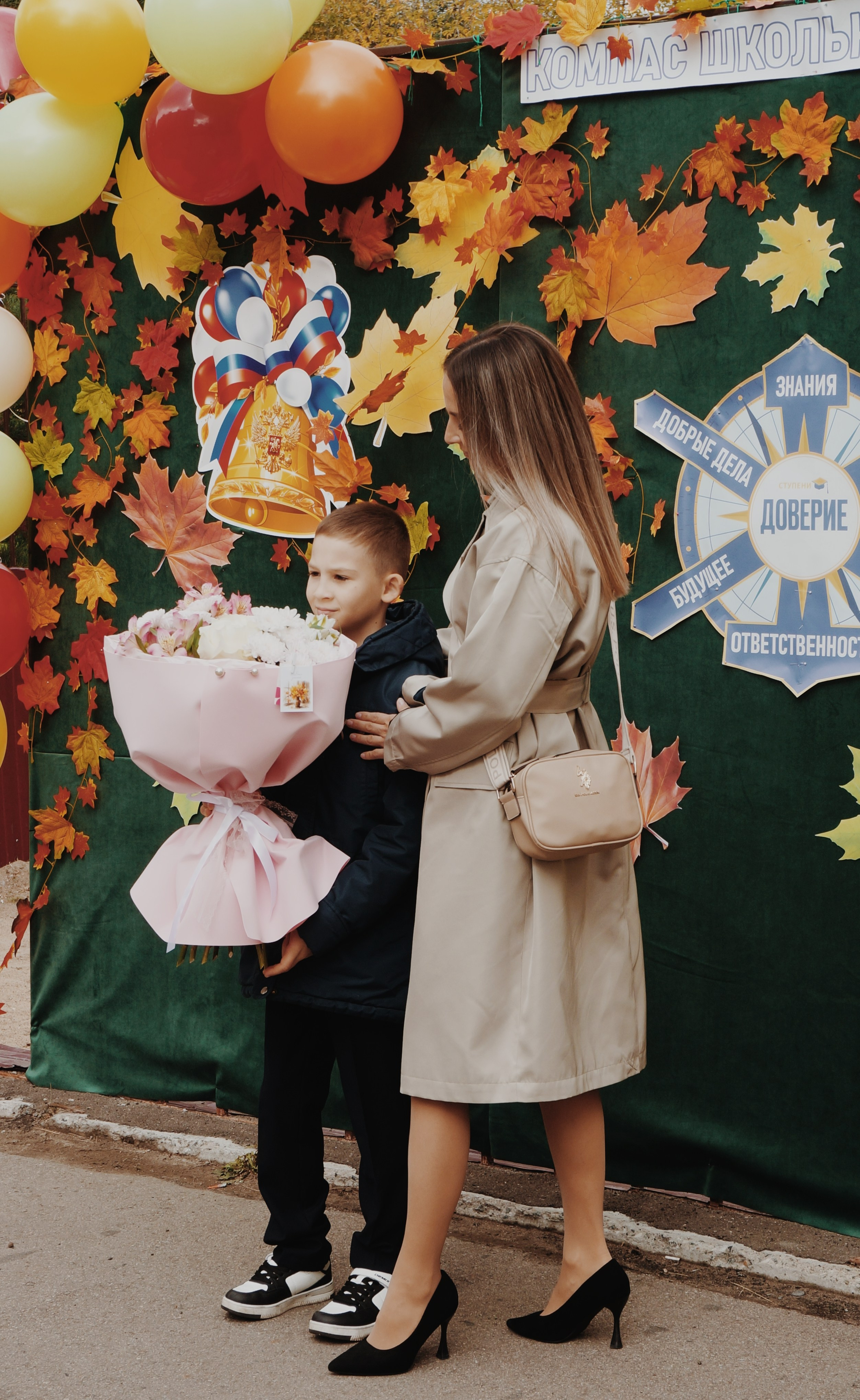 1 сентября. Ступени. Живые кадры в Омске. Фотограф Софья Горская