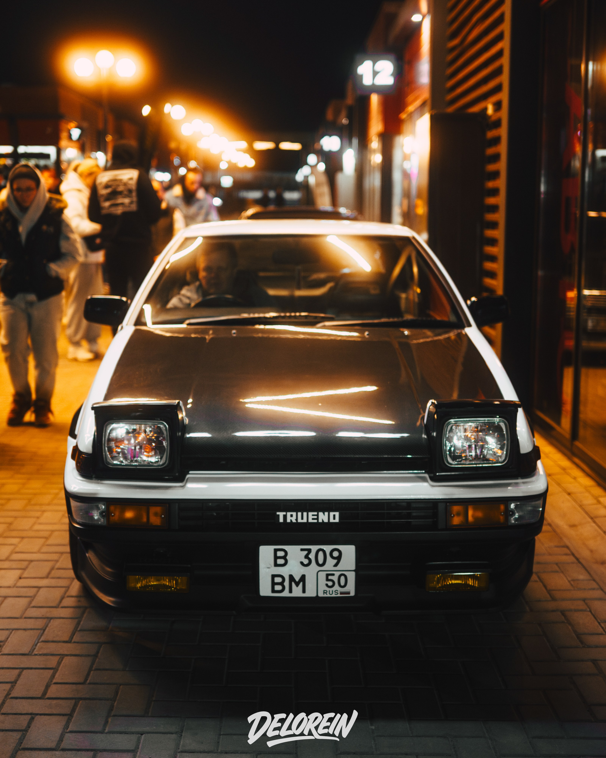 Downfly 25 марта 2026. DeLorein