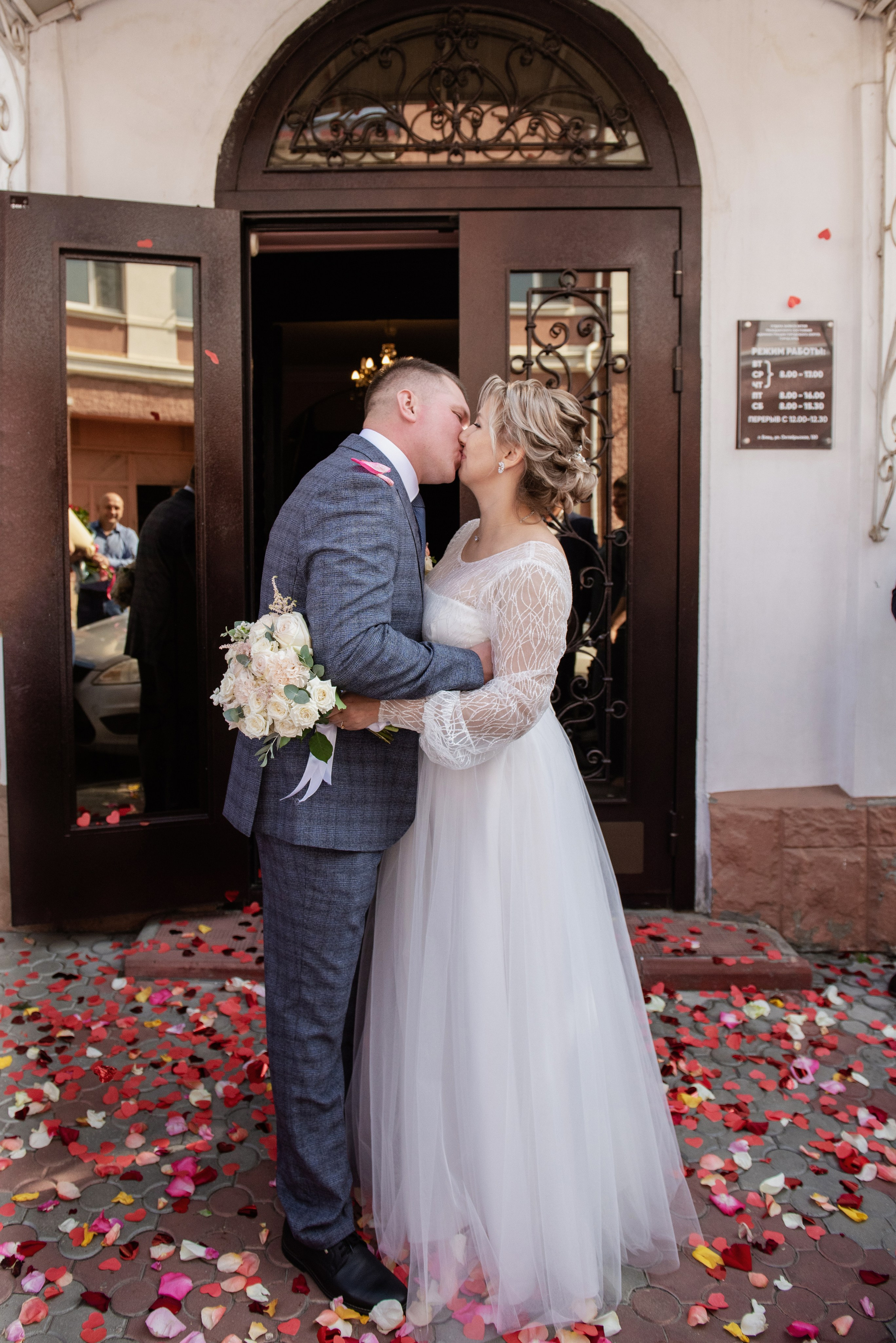 Владимир и Ирина. Семейный и свадебный фотограф в Ельце Юлия Дякина