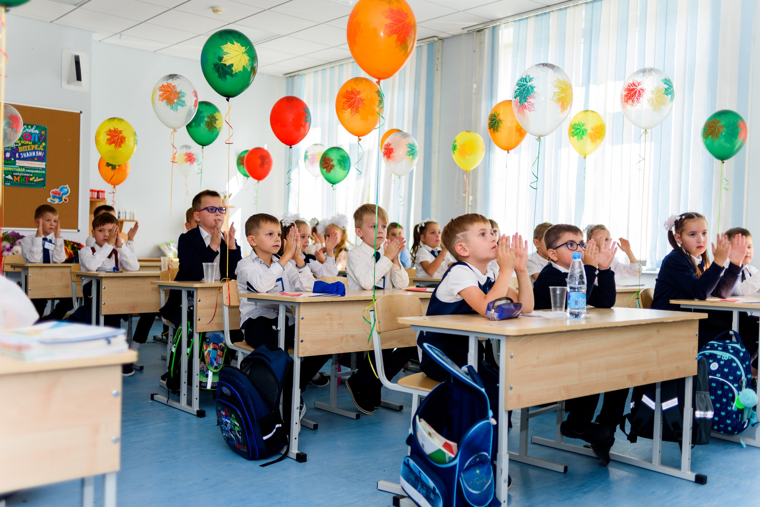 1-е сентября 2023. Фотограф Юлия Попова