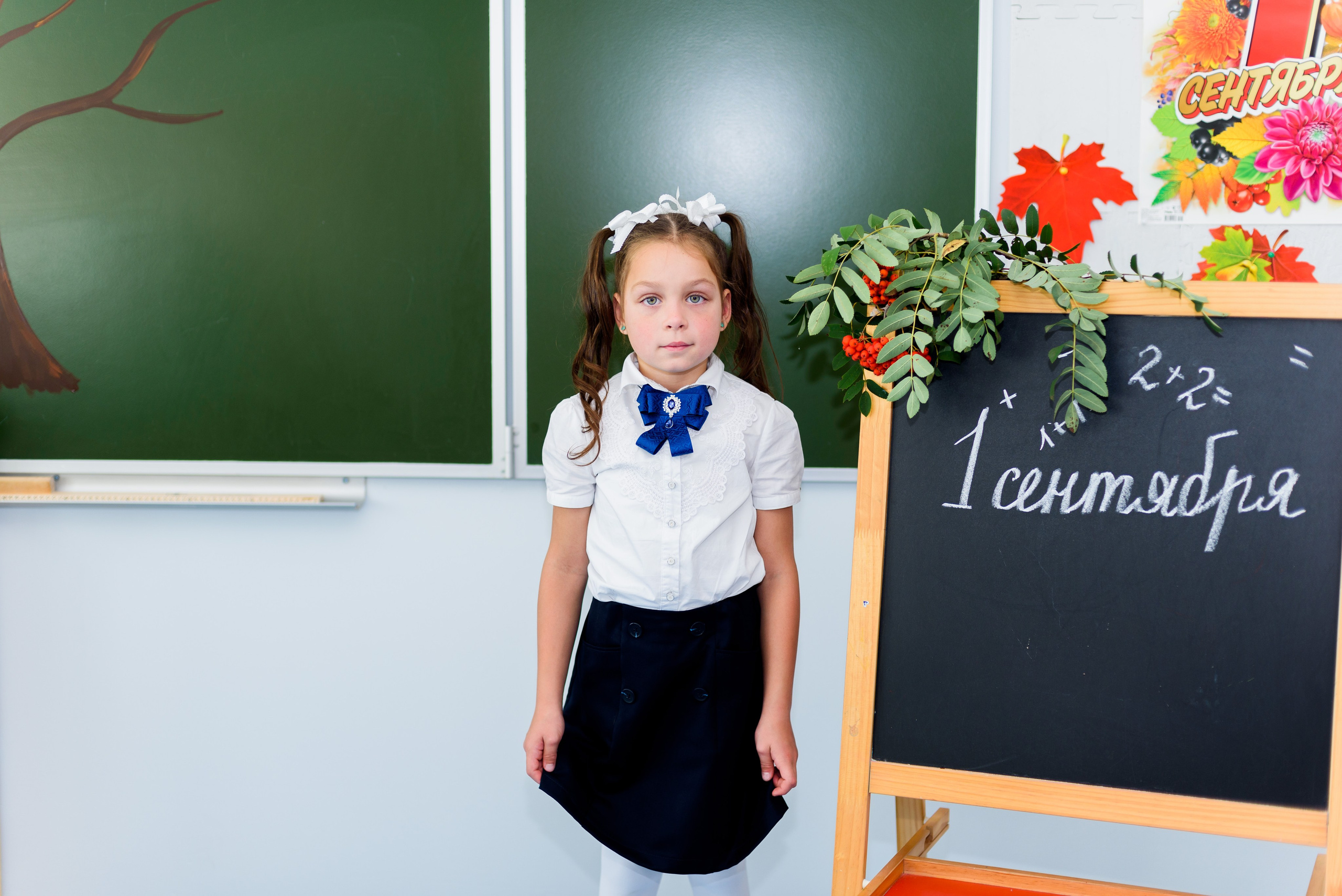 1-е сентября 2023. Фотограф Юлия Попова