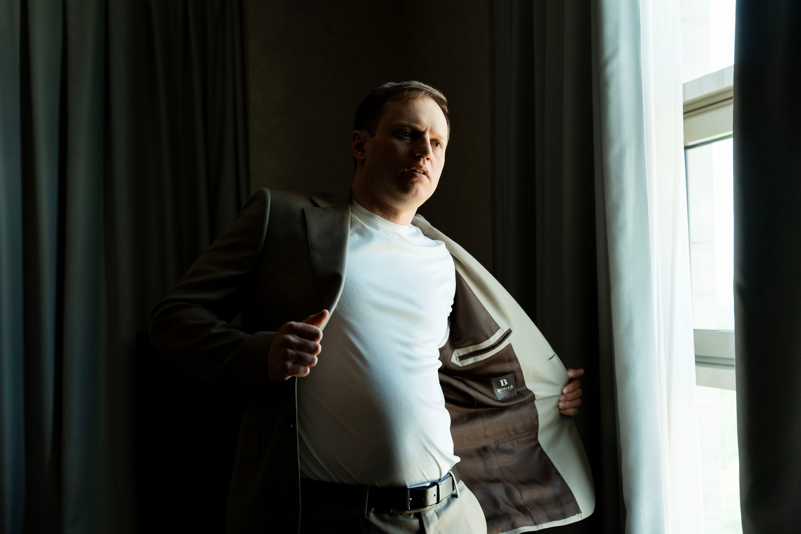 Юлия и Николай. Фотограф Юлия Попова