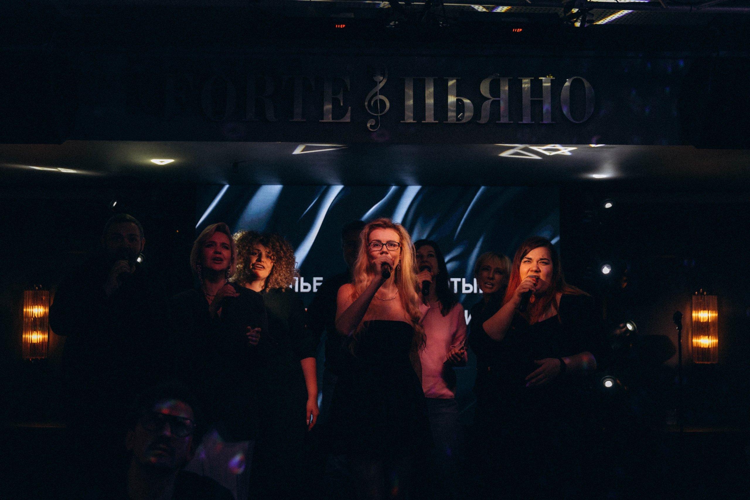 Sing Song Battle. Katerina Schastlivaya