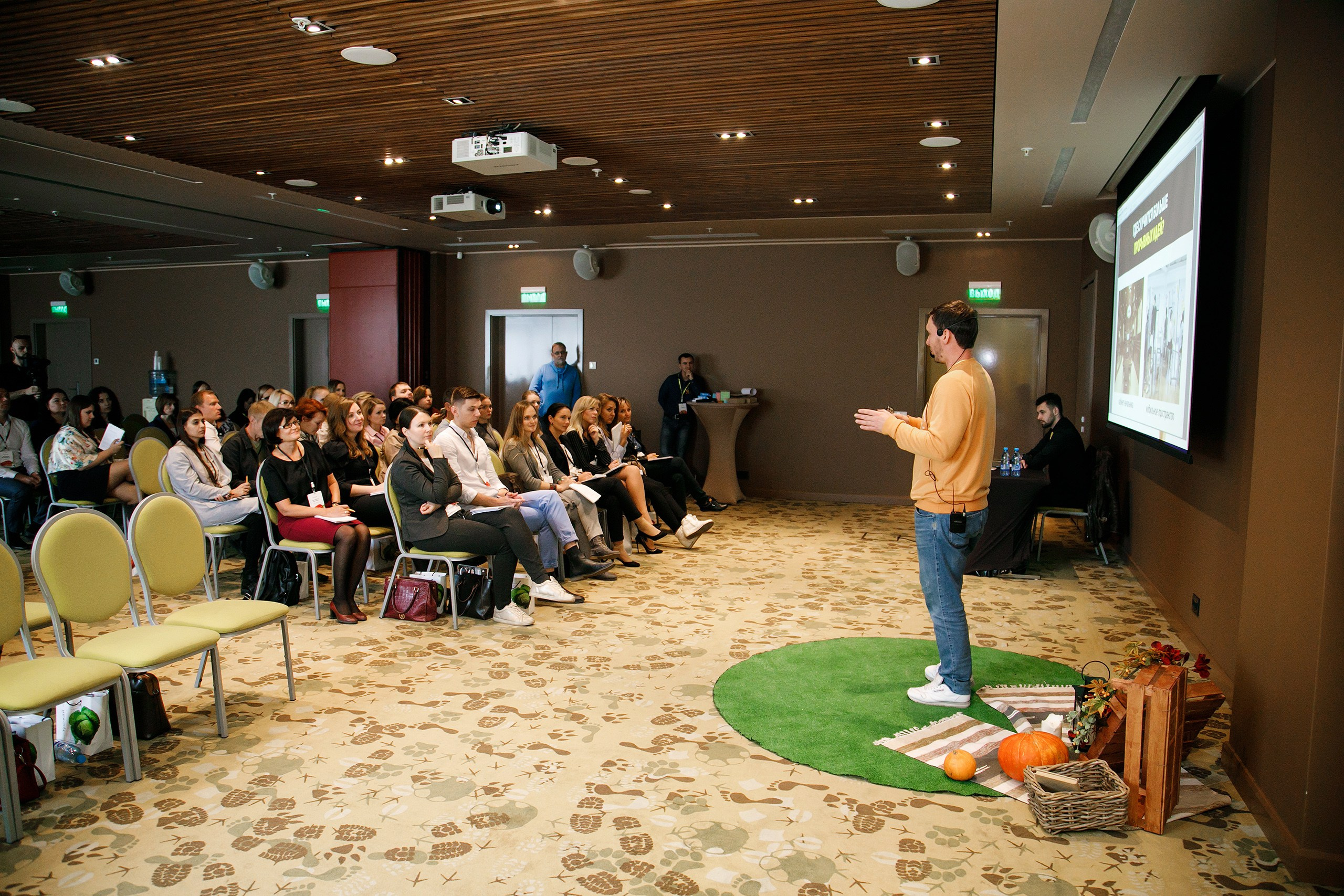 Конференции. Фотограф Сергей Колесников