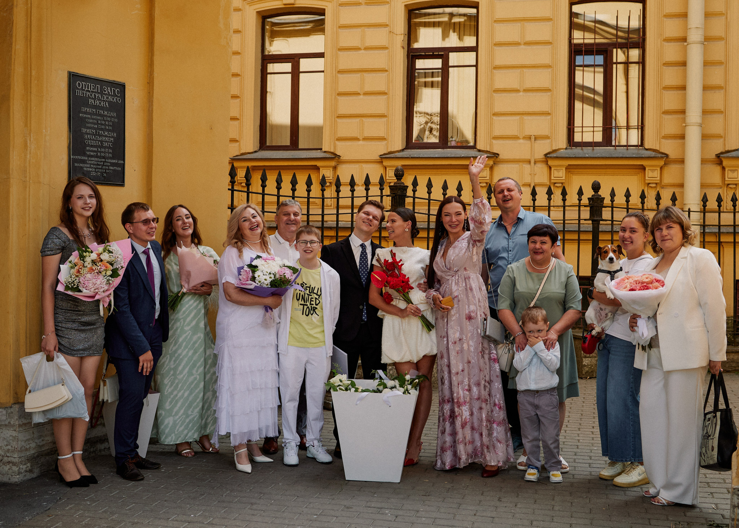 Людмила и Даниил. Фотограф в Санкт-Петербурге