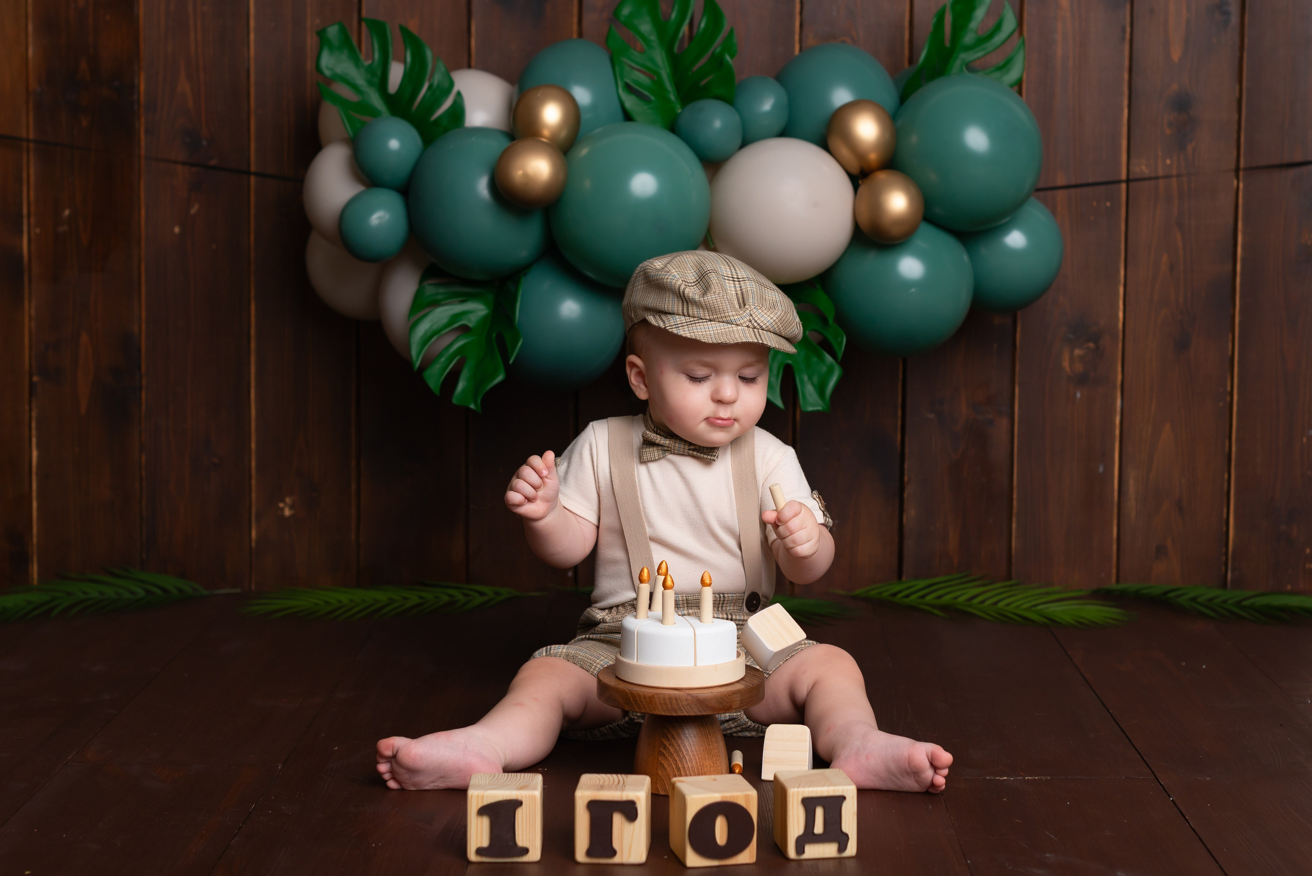 Фотосессия на годик мальчику. Детская фотостудия «Мандаринка» | Детский фотограф Краснодар