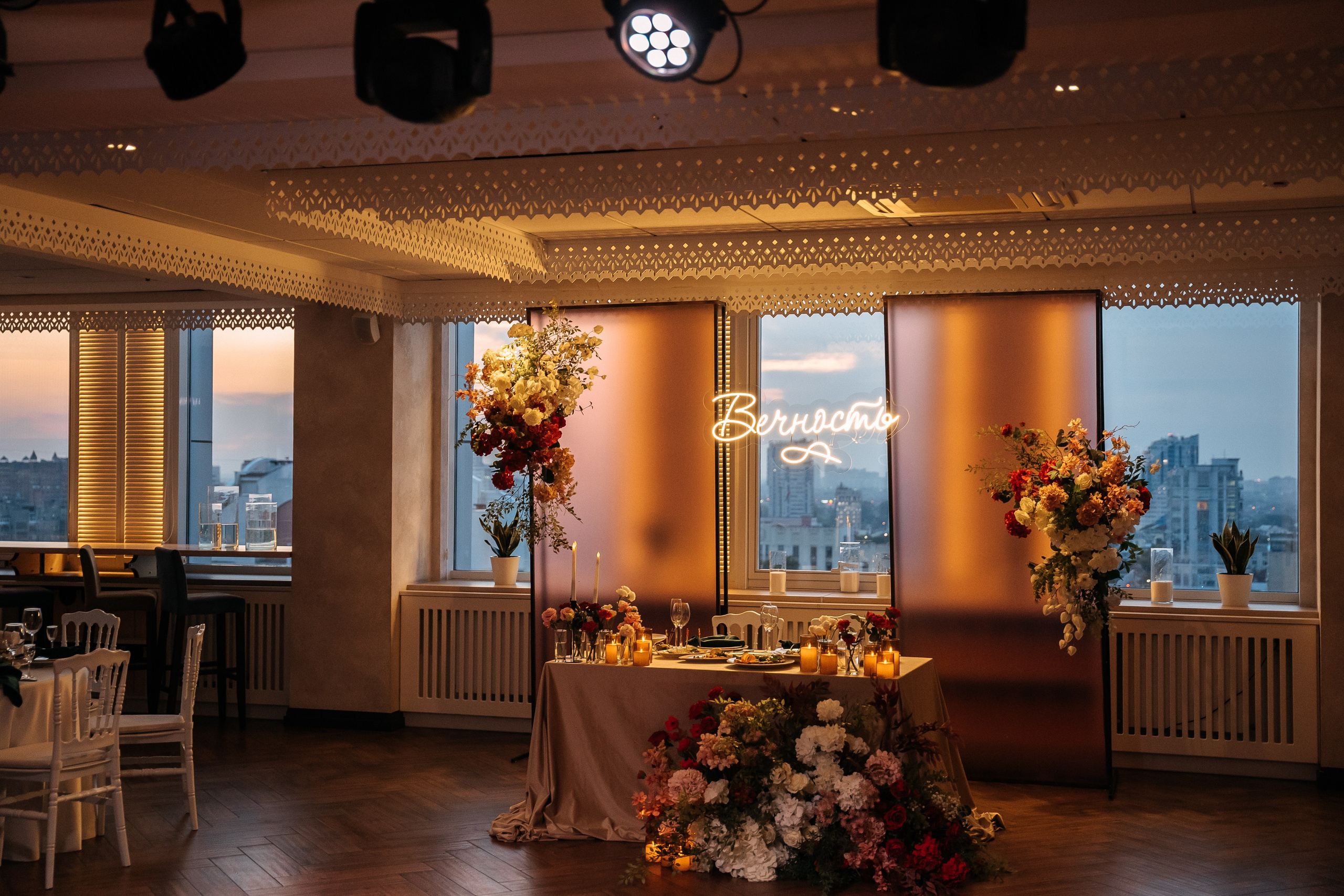 Дмитрий & Ксения «Вечность». Свадебный фотограф в Краснодаре