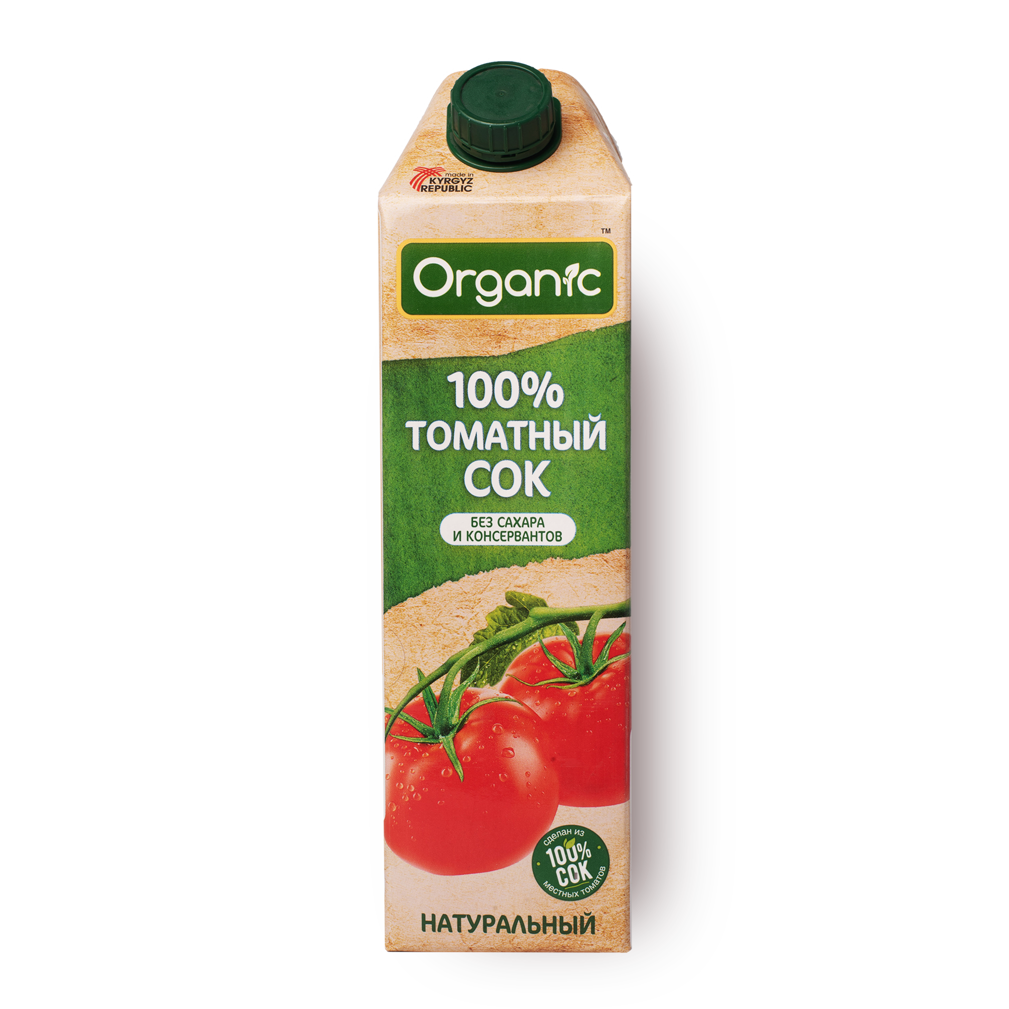 Съемка на белом фоне. Фуд и предметный фотограф Москва