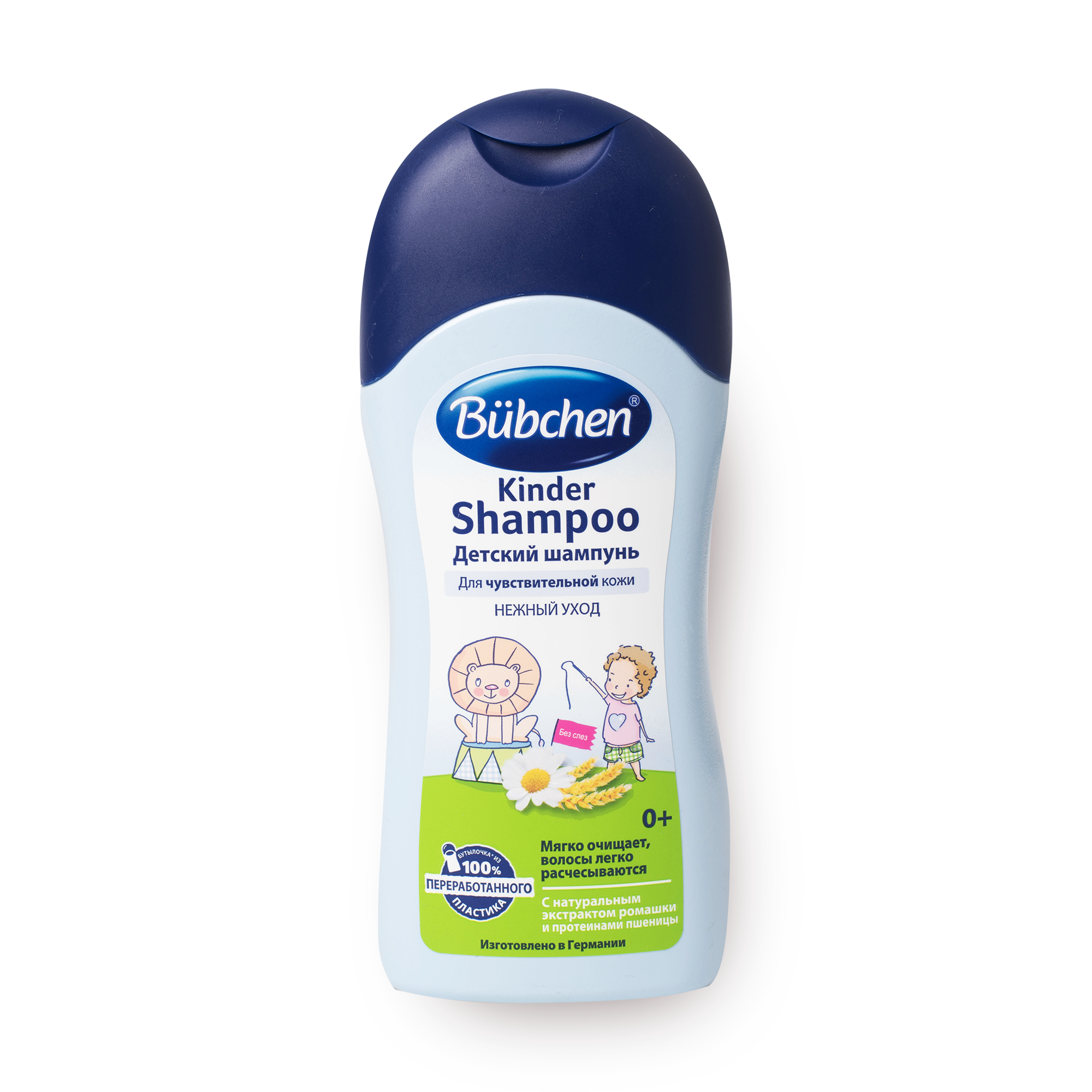 Съемка на белом фоне. Фуд и предметный фотограф Москва