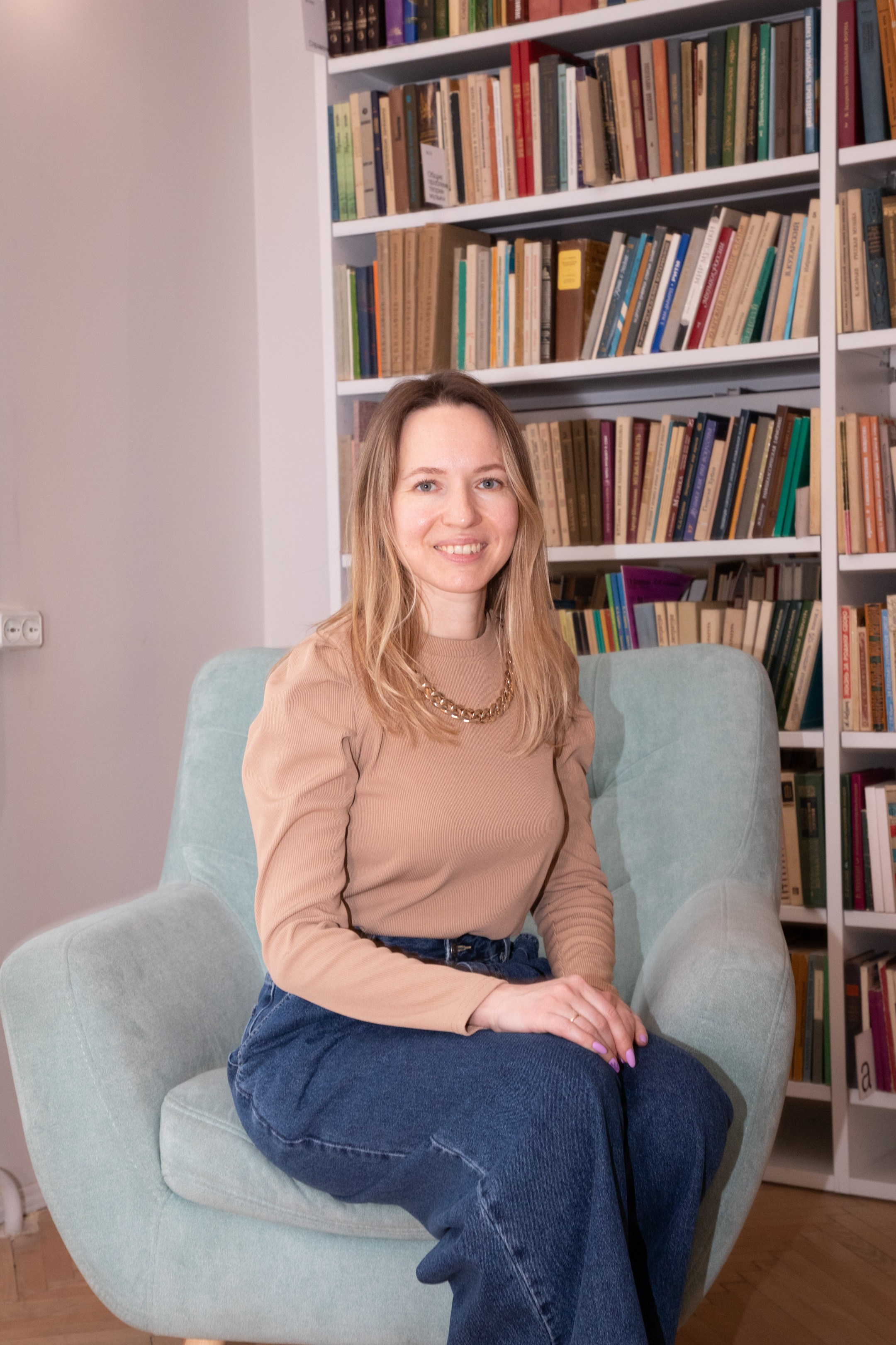 Конференция