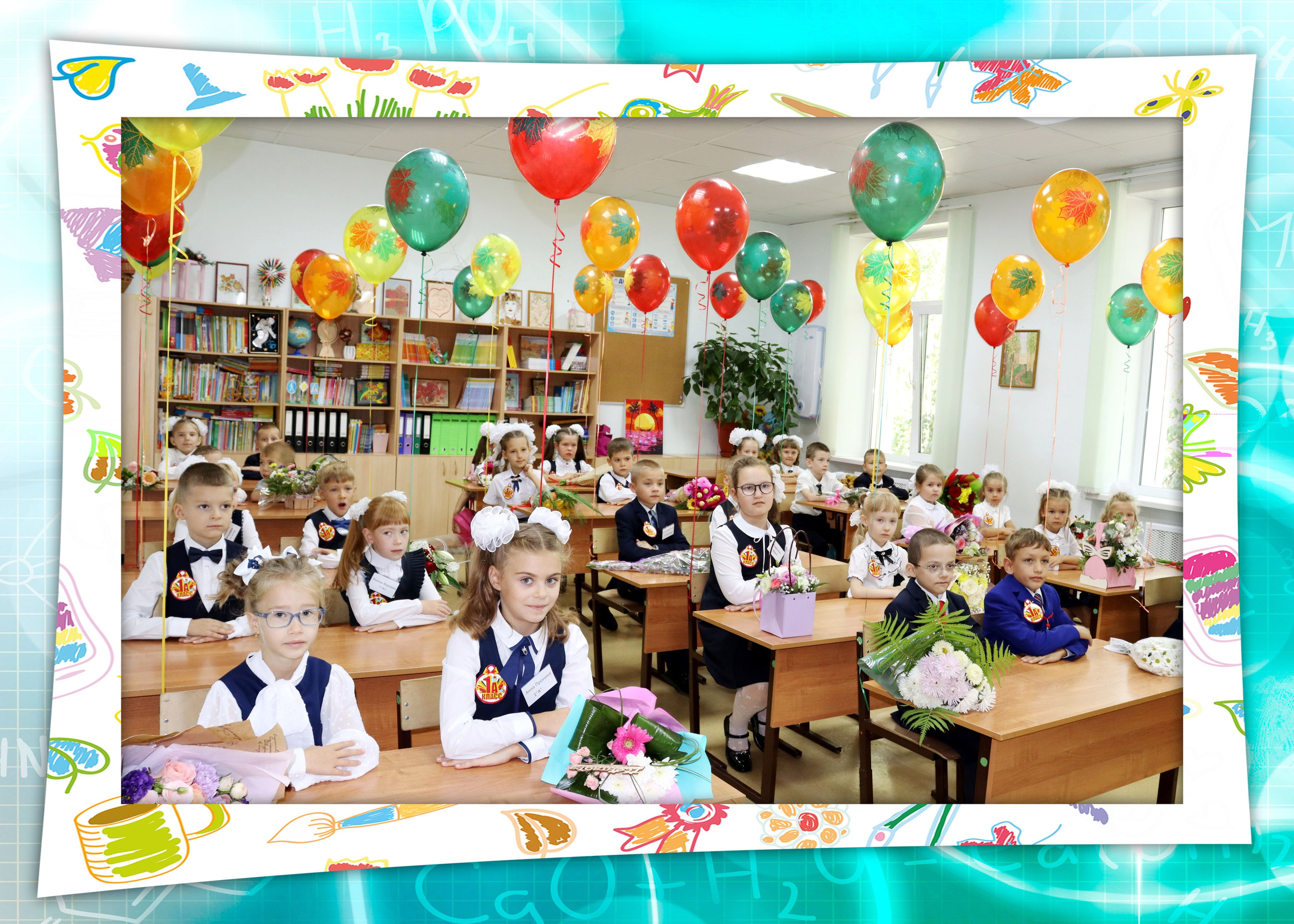 Общие фото. Школьный фотограф