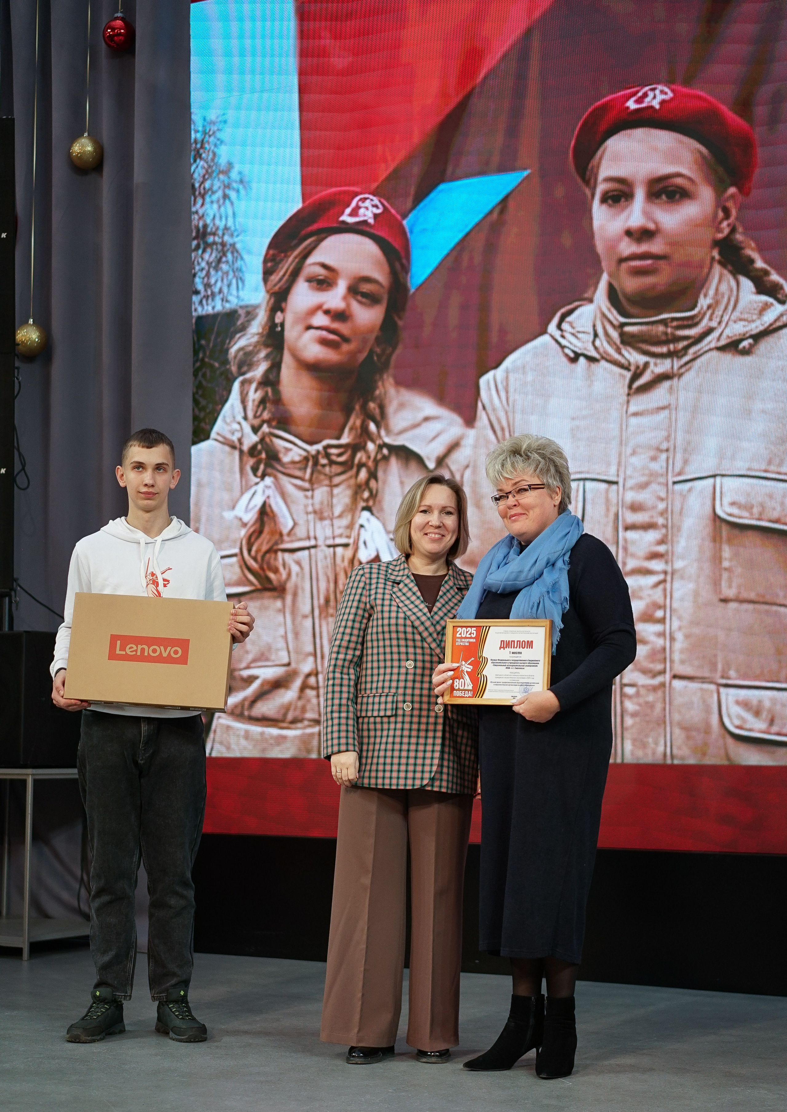 Волонтёры Победы | Итоги 2025 года. Фотограф и видеограф Смоленск | Студия Цезарь