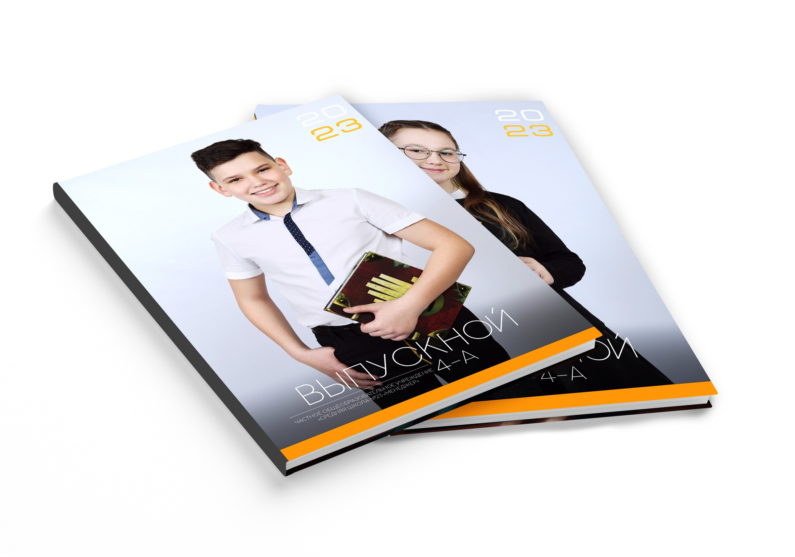 ПОЛИГРАФИЯ (1). «Stylebook»