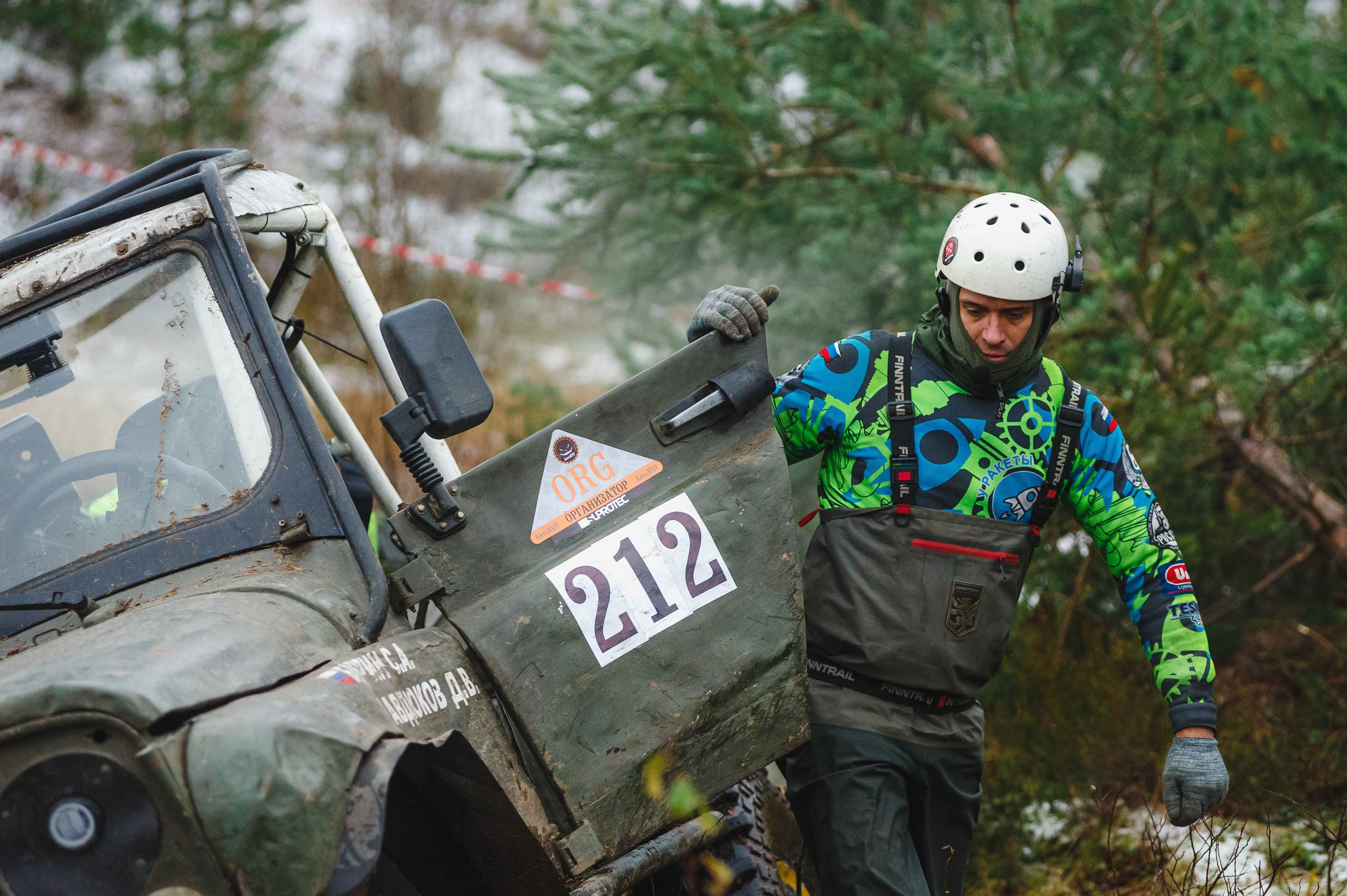 2023.10.28-29 — Кубок Санкт-Петербурга по трофи-рейдам 2023 — 2 день. Фотограф Алексей Алексеев