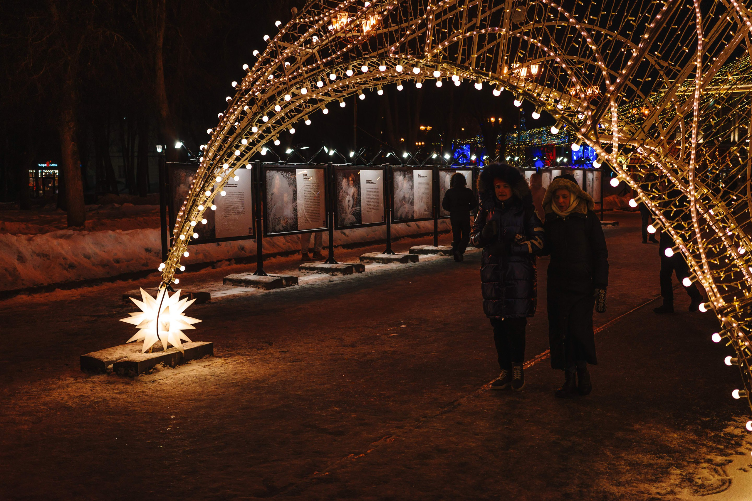 2024.01. Фотограф Алексей Алексеев