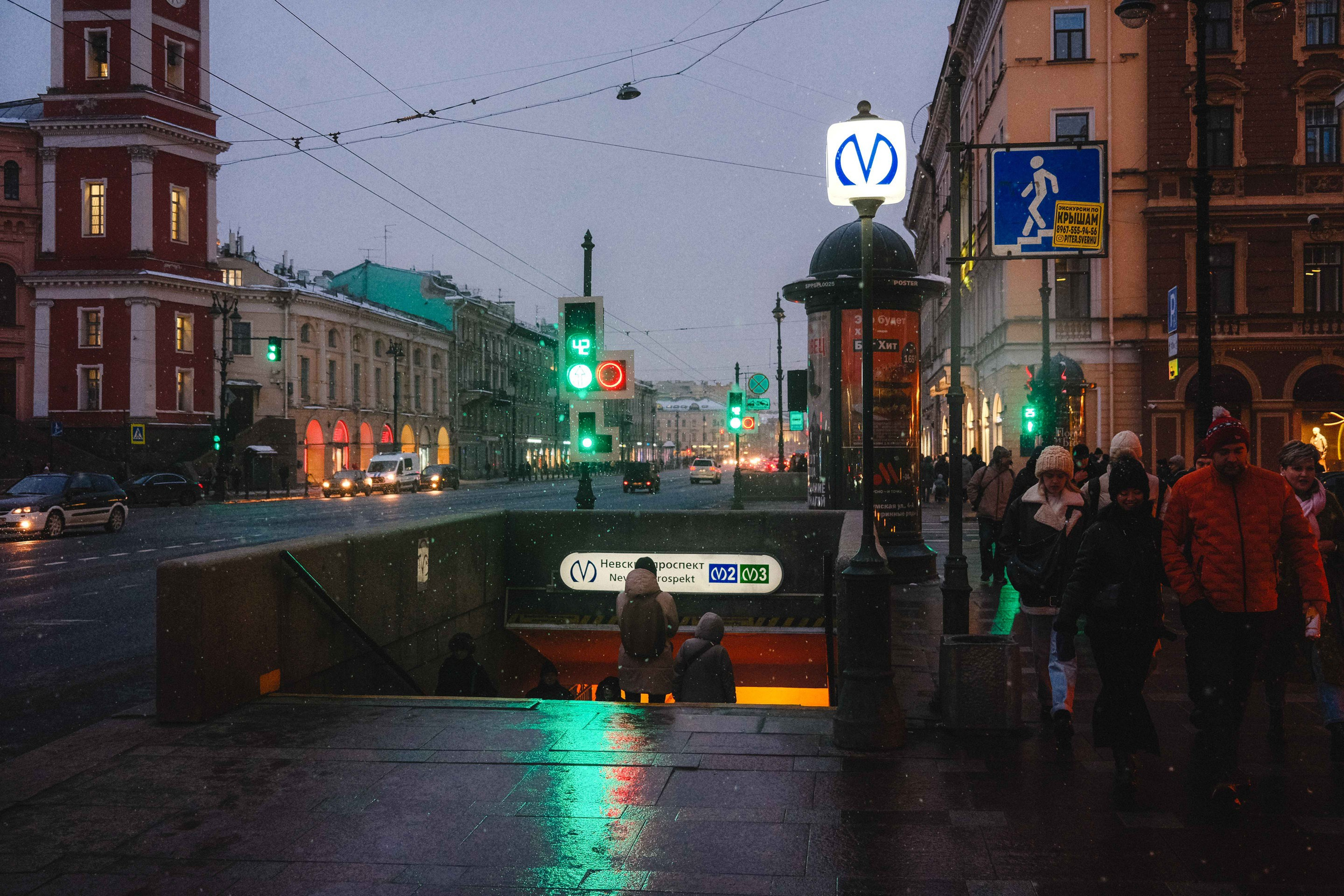 2023.03. Фотограф Алексей Алексеев