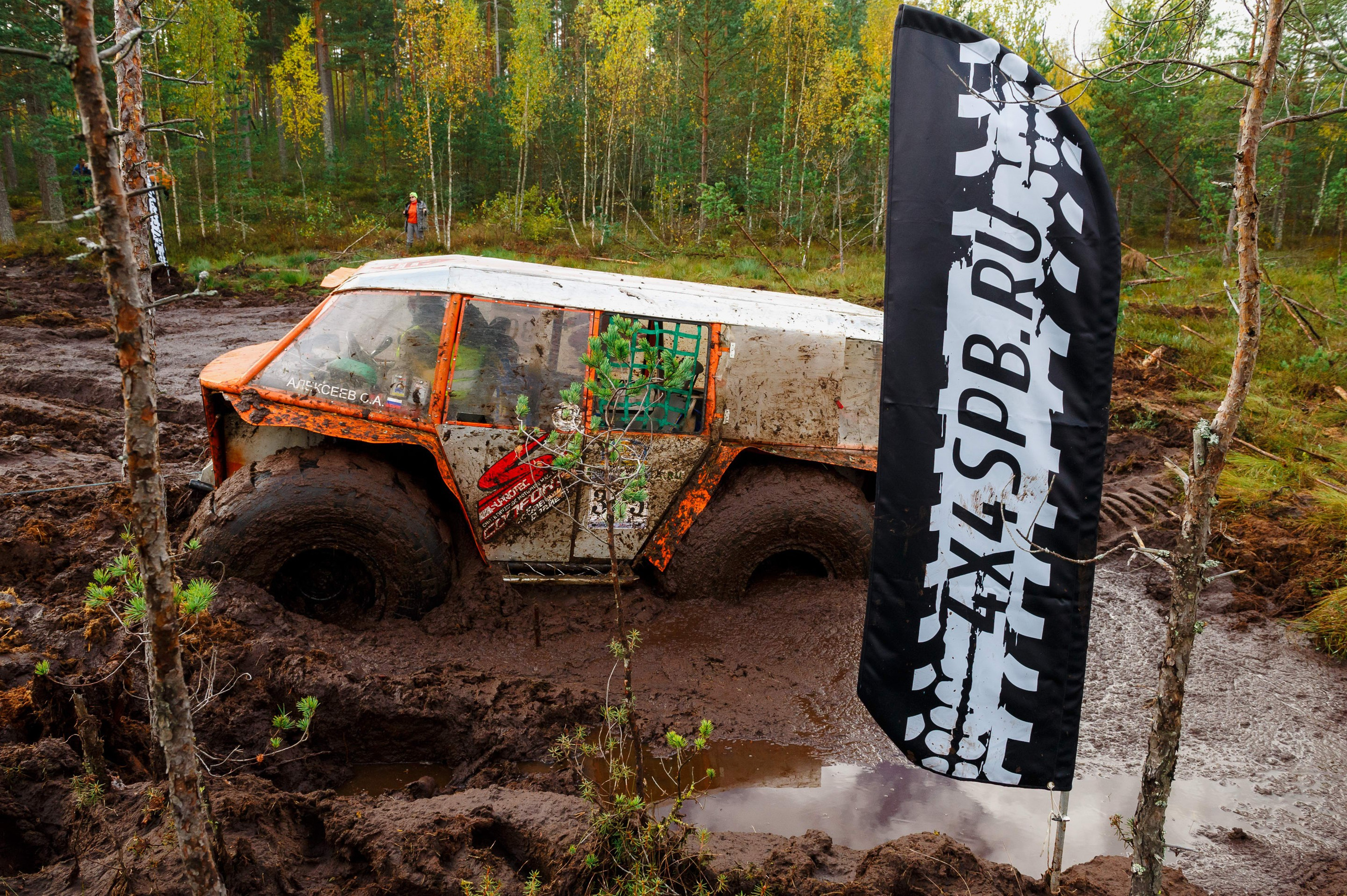 Кубок СПб по трофи-рейдам 04-06.10.2024 — день 2. Фотограф Алексей Алексеев