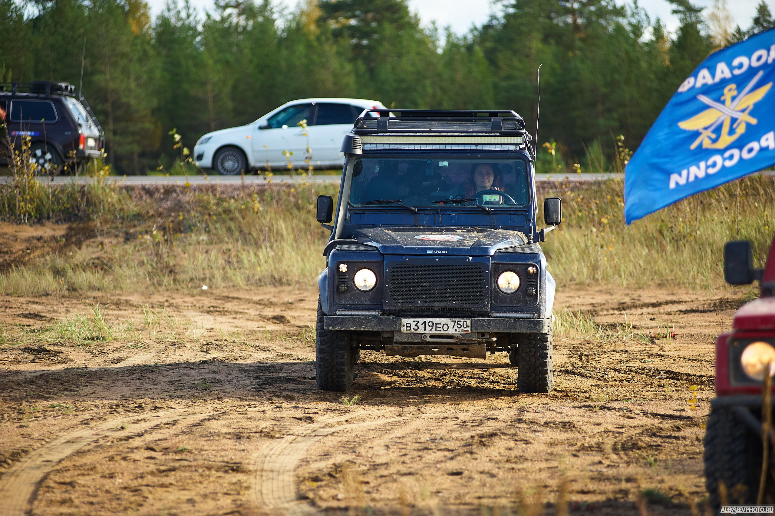 2020.10.10 — Финал Кубка ДОСААФ — Базлаг, торжественный старт. Фотограф Алексей Алексеев