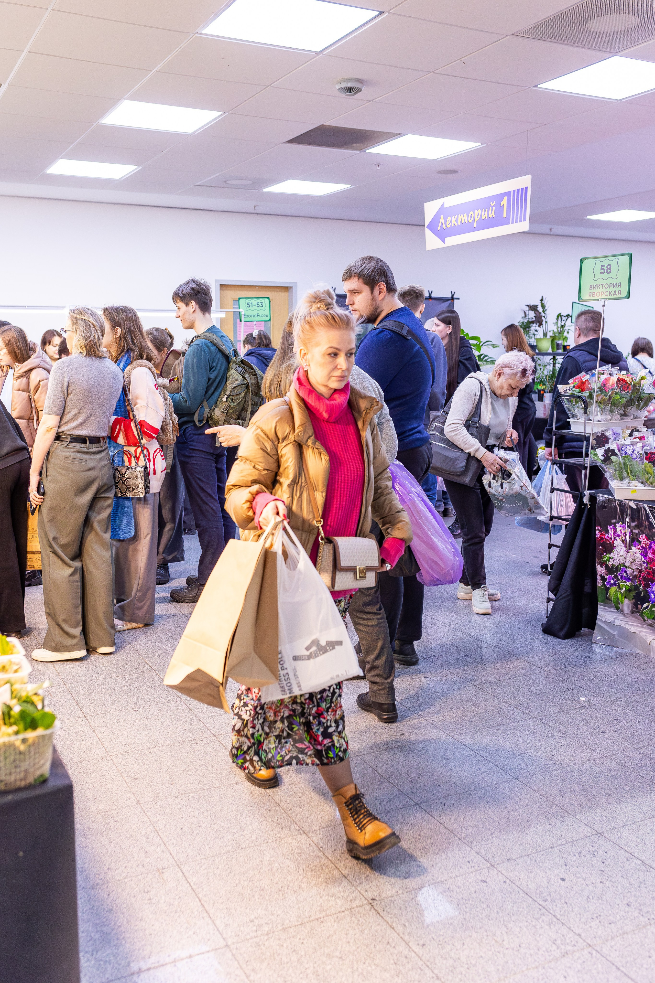Монстериум апрель 2025. Александра Куликова фотограф, Москва