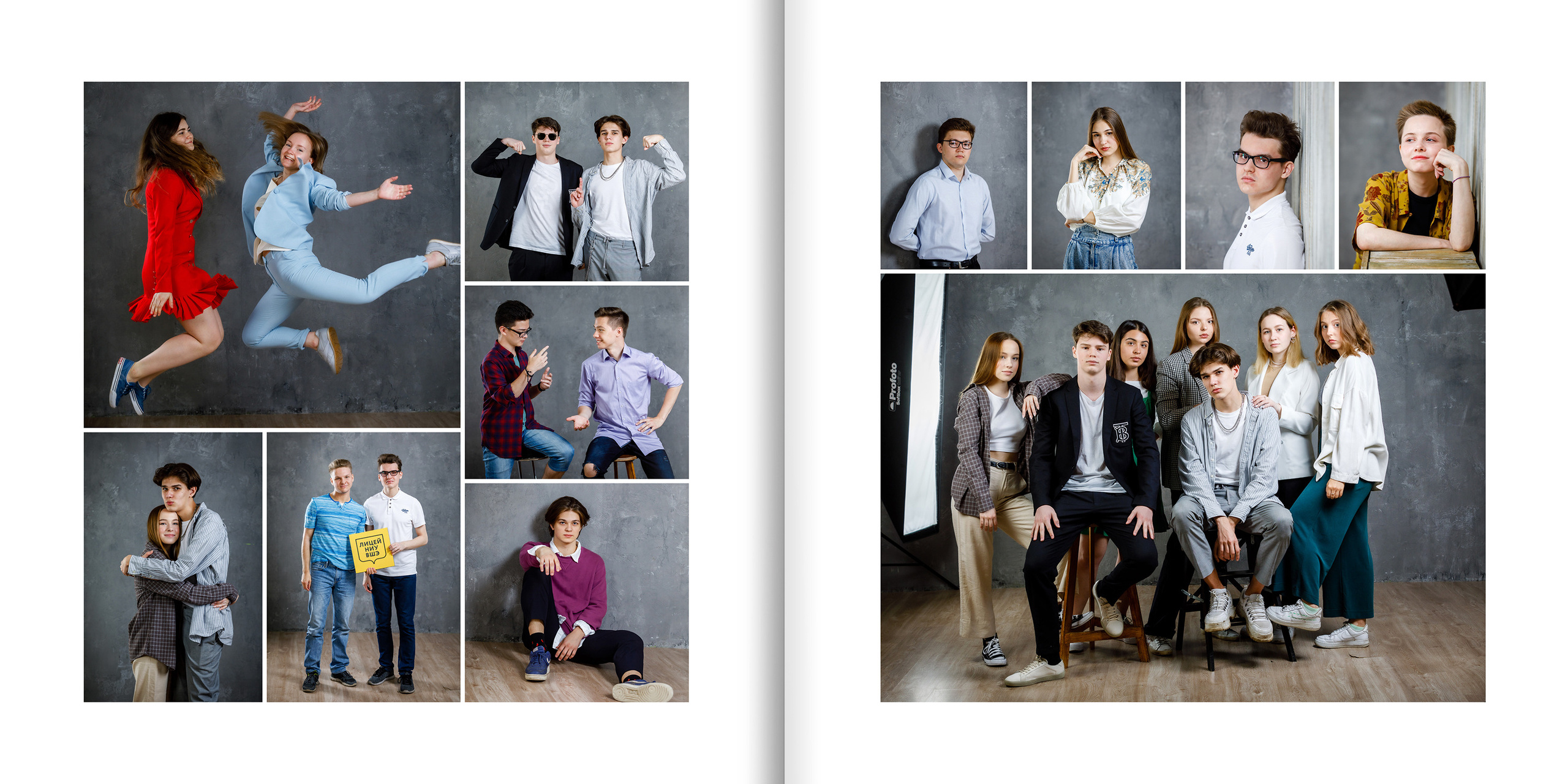 2020 — лицей ВШЭ — 11СЭ2. ТВОЯ ШКОЛЬНАЯ ИСТОРИЯ — фотограф Юлия Федосеева