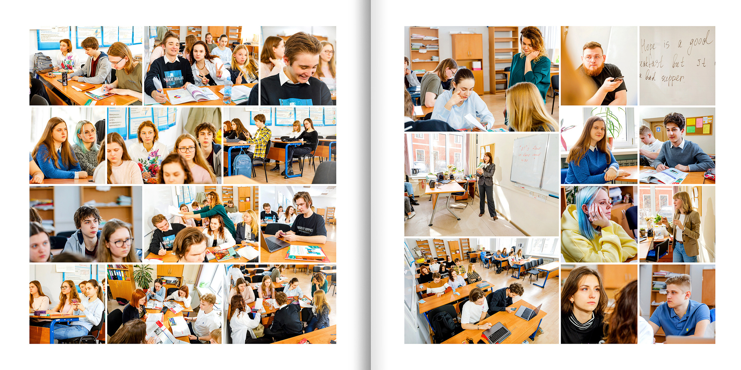 2021 — лицей ВШЭ — 11С1. ТВОЯ ШКОЛЬНАЯ ИСТОРИЯ — фотограф Юлия Федосеева
