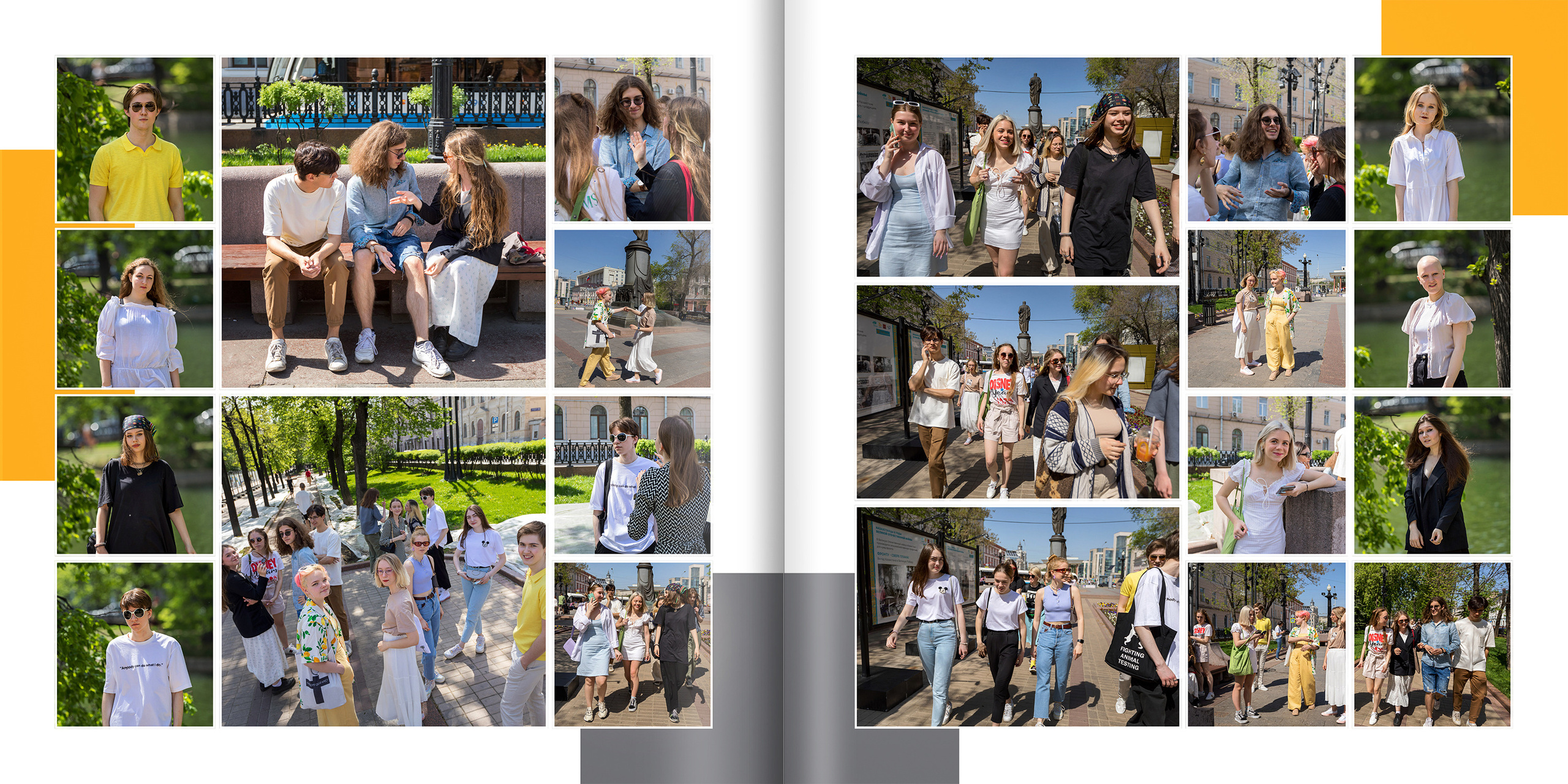 2021 — лицей ВШЭ — Г2. ТВОЯ ШКОЛЬНАЯ ИСТОРИЯ — фотограф Юлия Федосеева