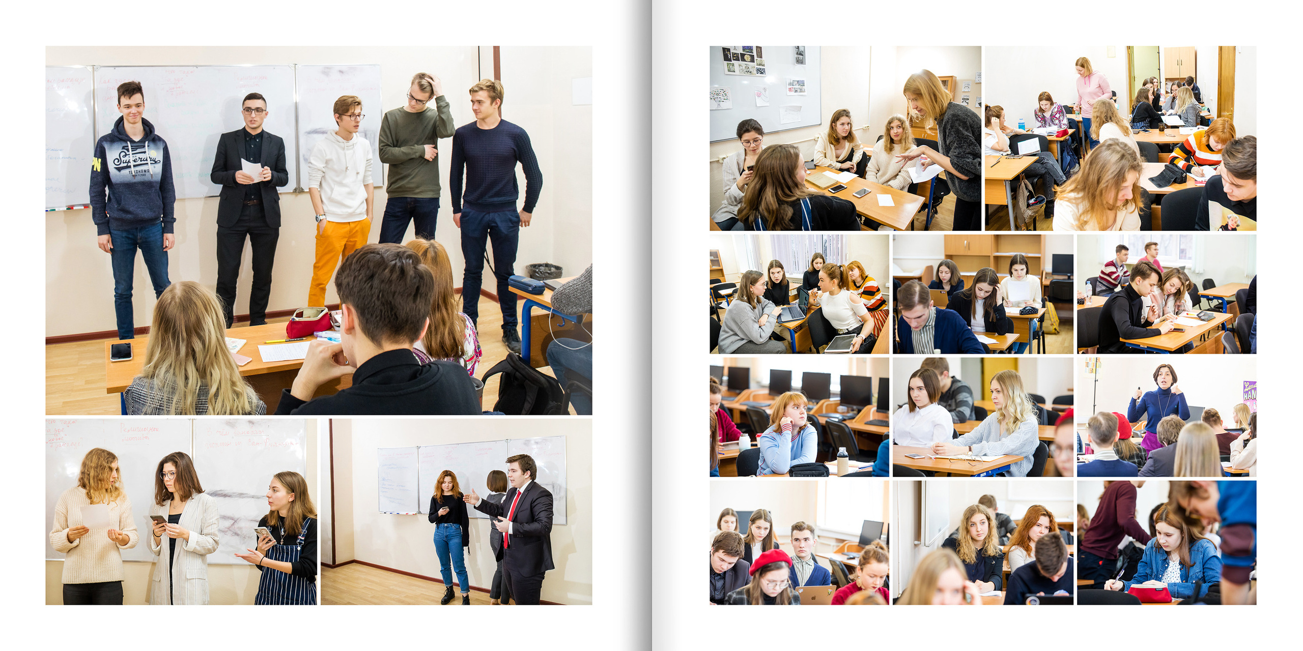 2020 — лицей ВШЭ — 11СЭ6. ТВОЯ ШКОЛЬНАЯ ИСТОРИЯ — фотограф Юлия Федосеева
