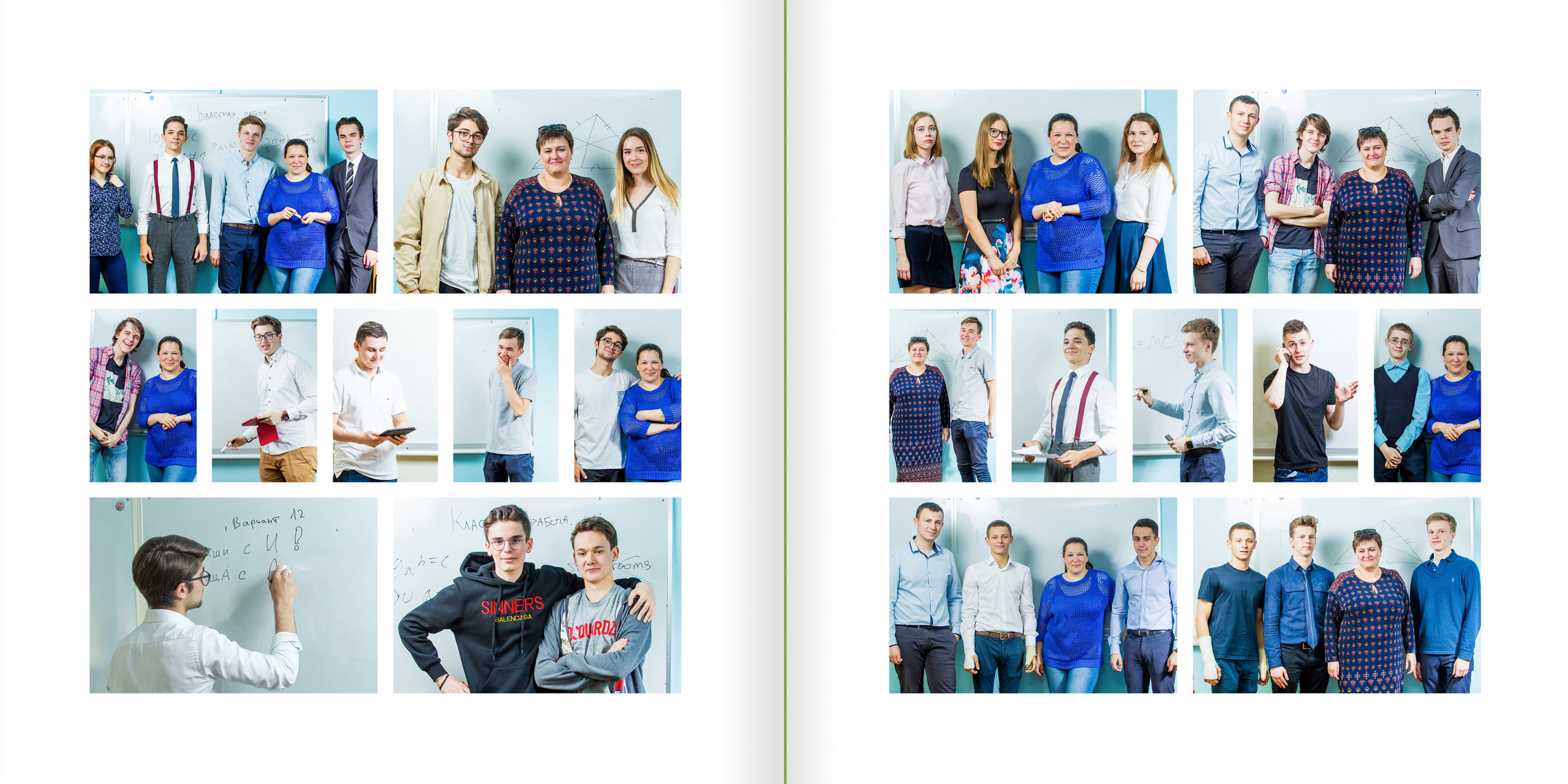 2018 — лицей ВШЭ — 11МЭ4. ТВОЯ ШКОЛЬНАЯ ИСТОРИЯ — фотограф Юлия Федосеева