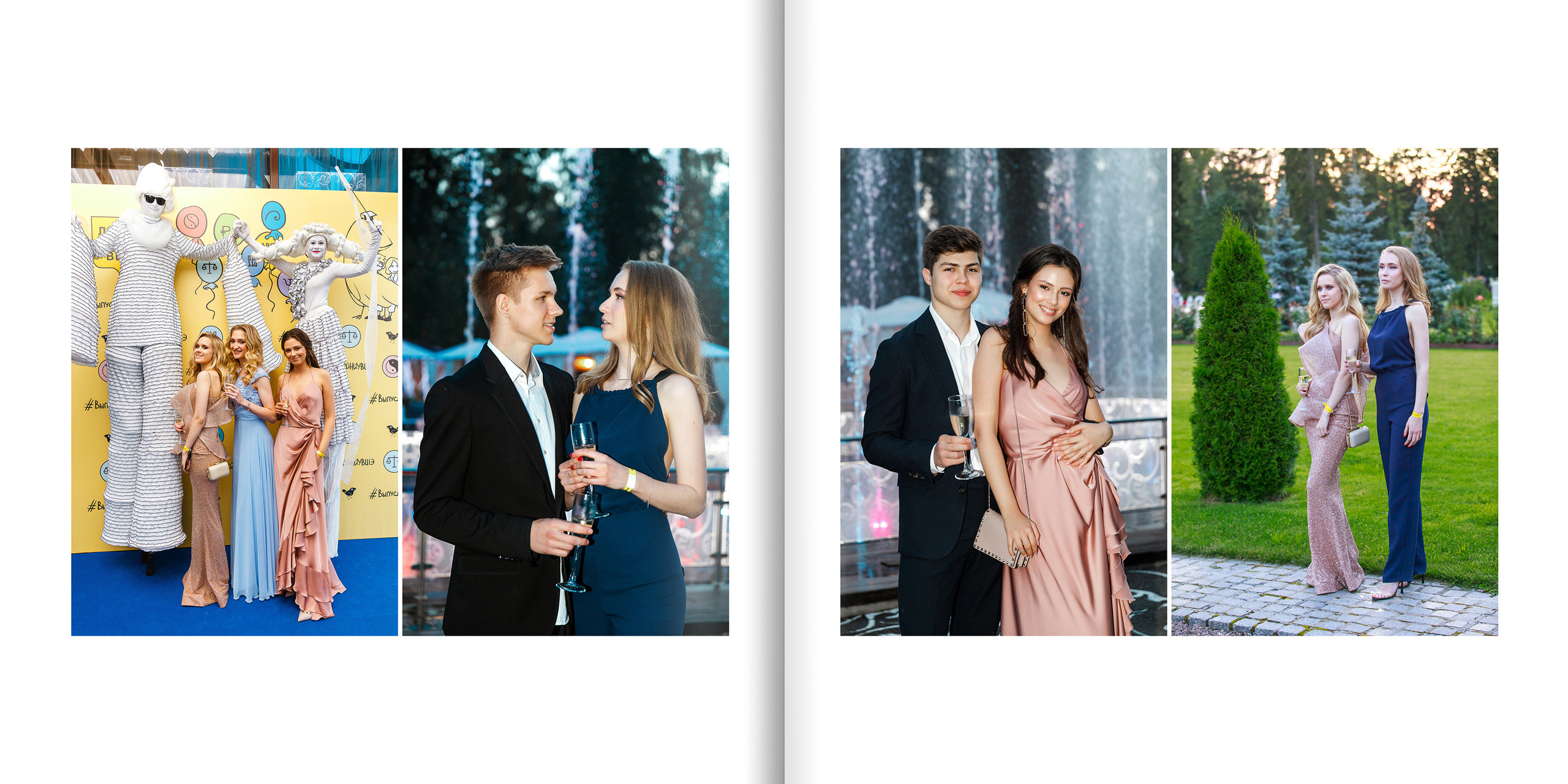 2020 — лицей ВШЭ — 11МЭ4. ТВОЯ ШКОЛЬНАЯ ИСТОРИЯ — фотограф Юлия Федосеева