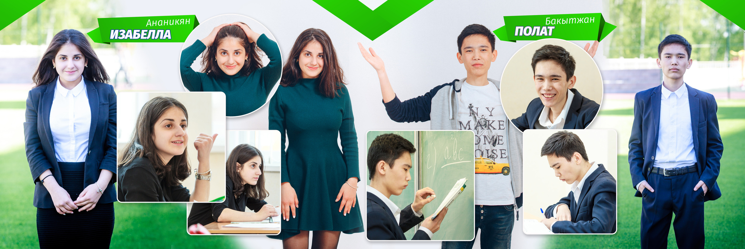 2017 — 10 школа — 9Б. ТВОЯ ШКОЛЬНАЯ ИСТОРИЯ — фотограф Юлия Федосеева