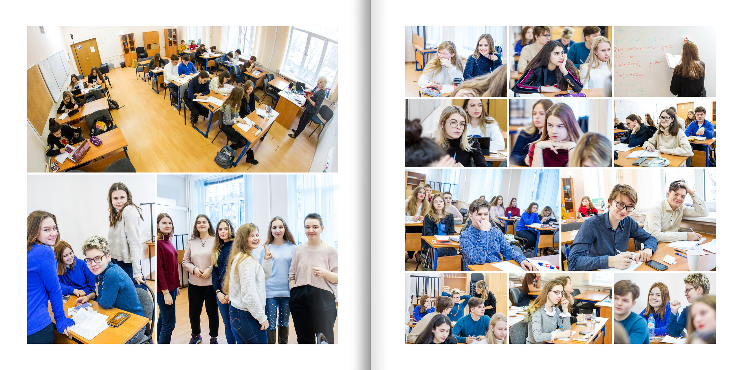 2020 — лицей ВШЭ — 11В2. ТВОЯ ШКОЛЬНАЯ ИСТОРИЯ — фотограф Юлия Федосеева