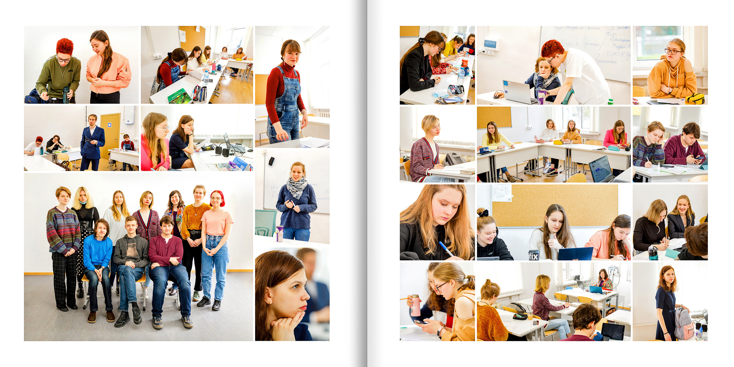 2021 — лицей ВШЭ — ЕН. ТВОЯ ШКОЛЬНАЯ ИСТОРИЯ — фотограф Юлия Федосеева