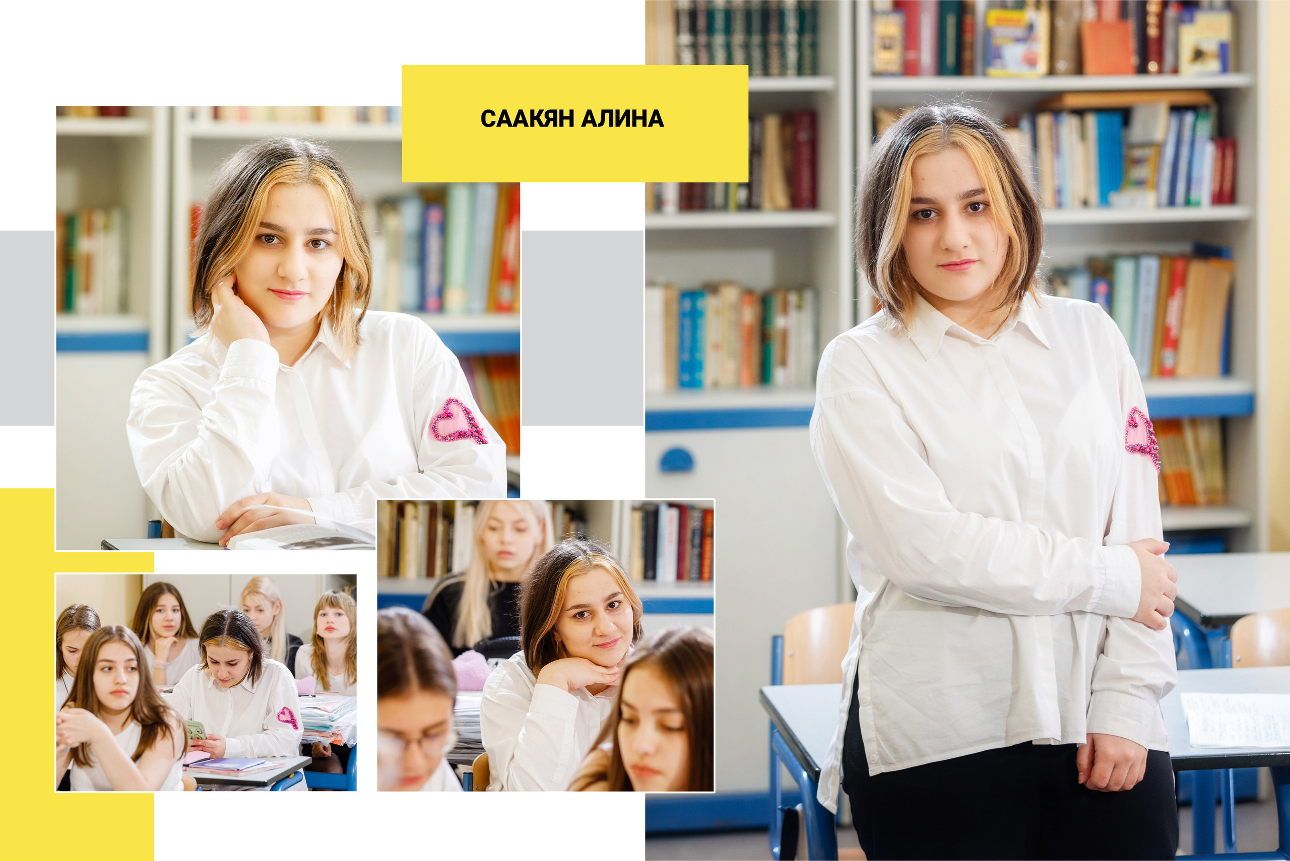 2021 — 9А — гимназия. ТВОЯ ШКОЛЬНАЯ ИСТОРИЯ — фотограф Юлия Федосеева