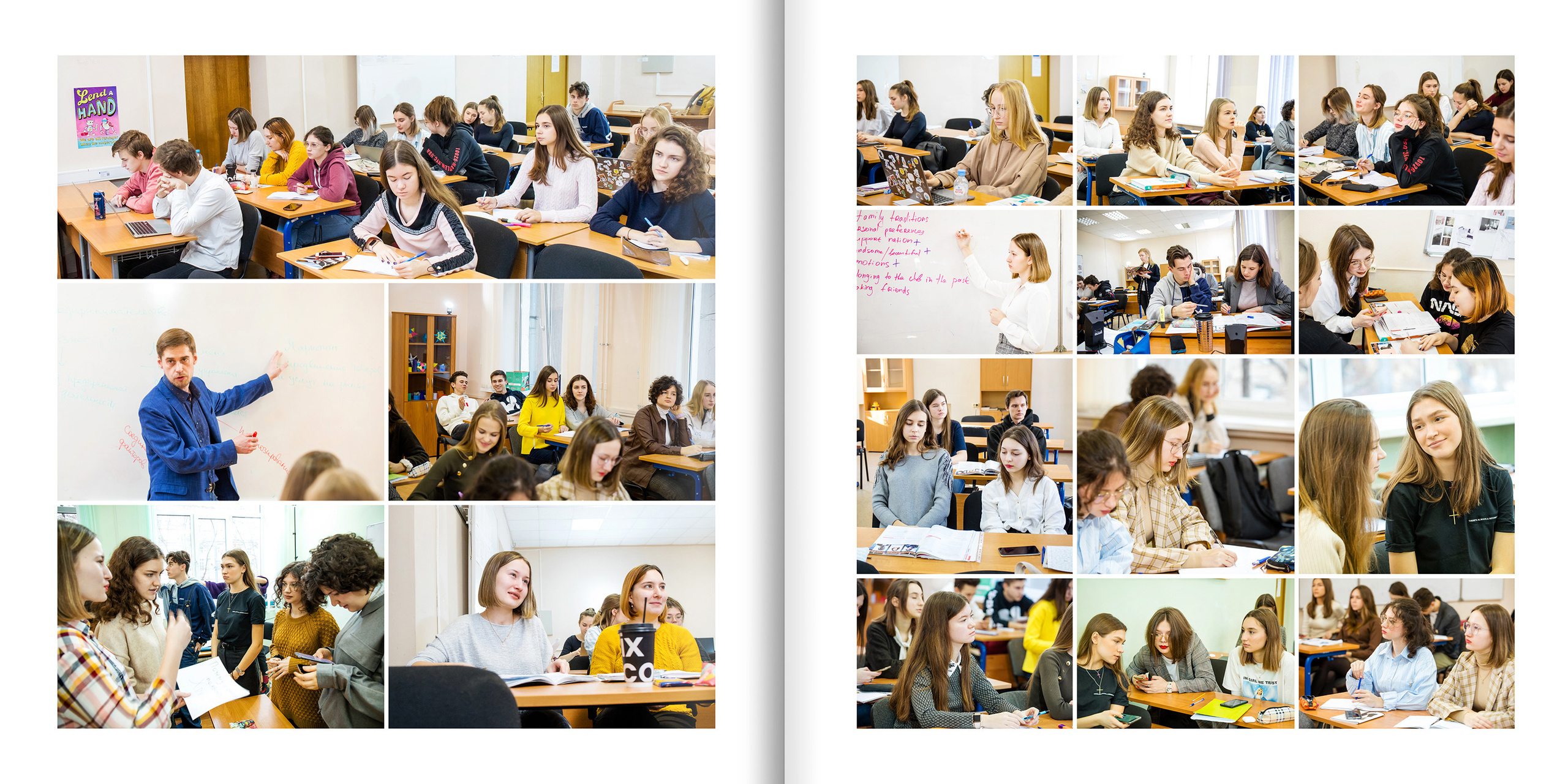 2020 — лицей ВШЭ — 11СЭ4. ТВОЯ ШКОЛЬНАЯ ИСТОРИЯ — фотограф Юлия Федосеева