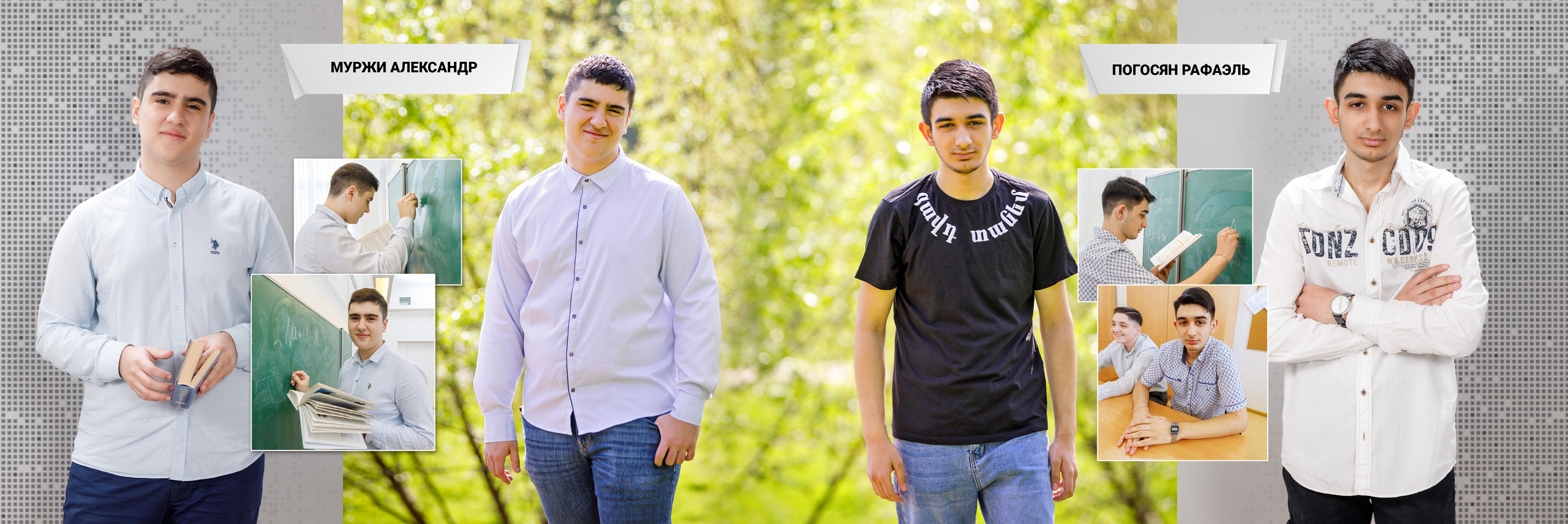 2021 — 10 школа — 9В. ТВОЯ ШКОЛЬНАЯ ИСТОРИЯ — фотограф Юлия Федосеева