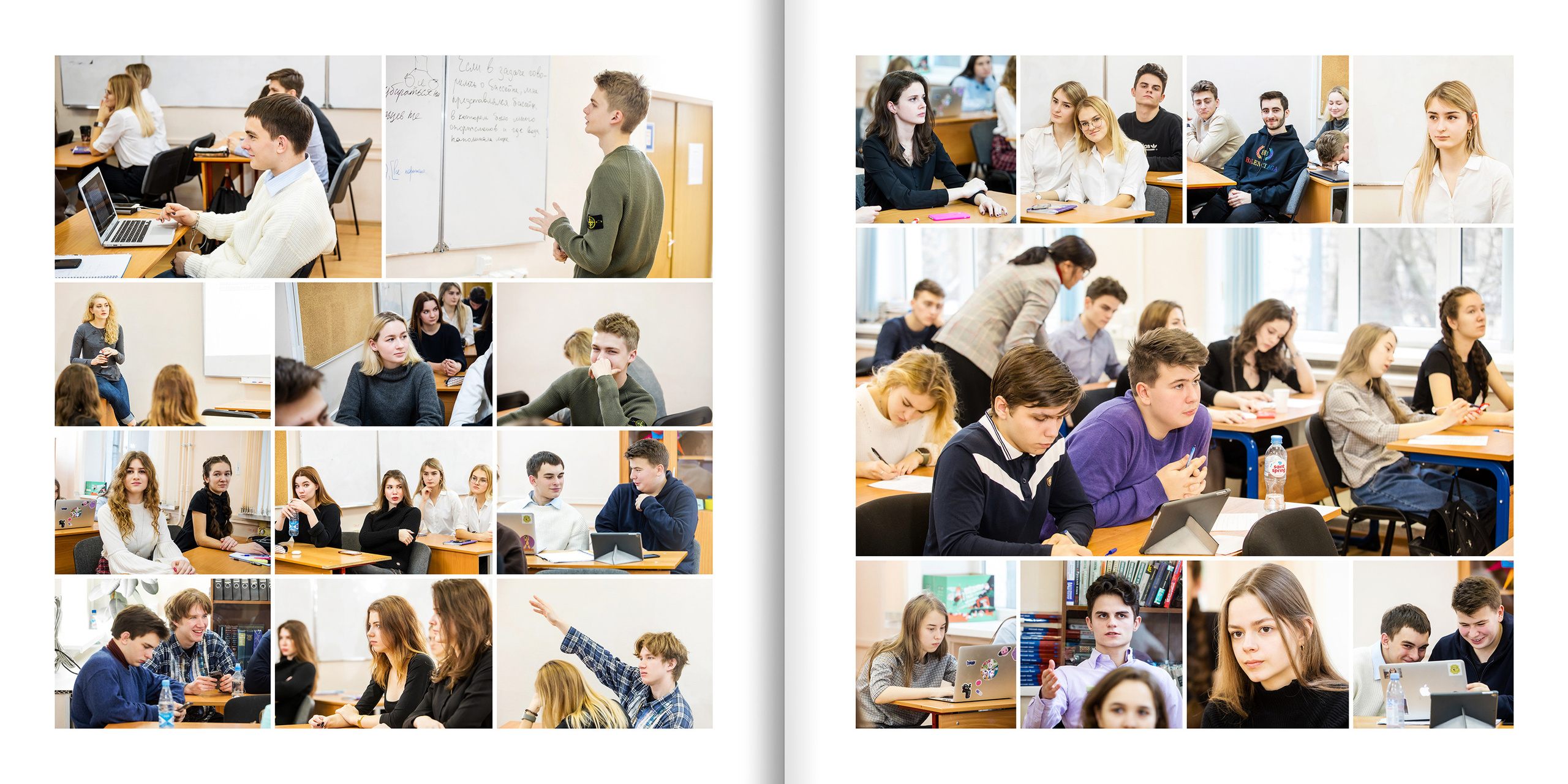 2020 — лицей ВШЭ — 11СЭ5. ТВОЯ ШКОЛЬНАЯ ИСТОРИЯ — фотограф Юлия Федосеева