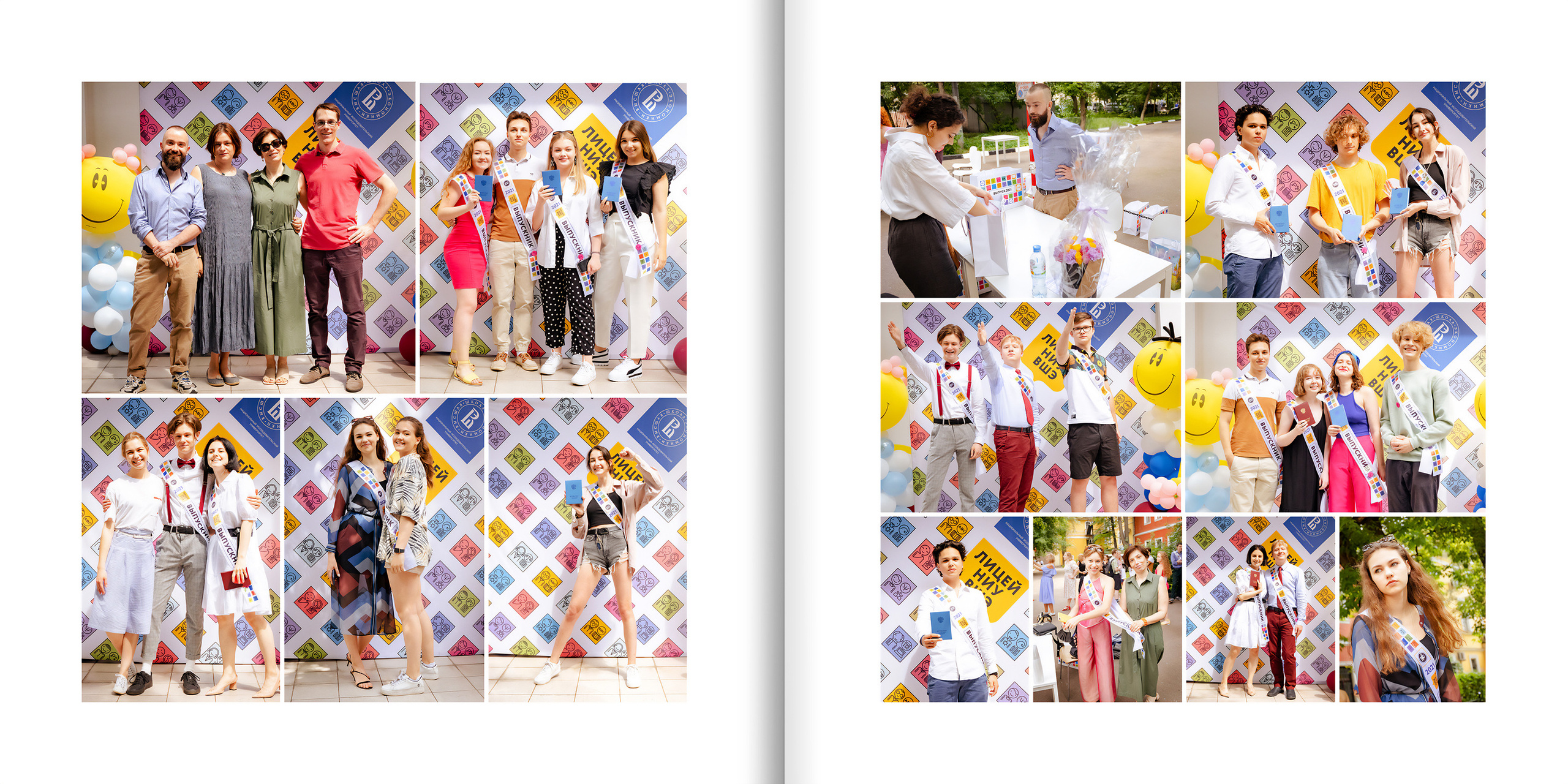 2021 — лицей ВШЭ — 11С6. ТВОЯ ШКОЛЬНАЯ ИСТОРИЯ — фотограф Юлия Федосеева