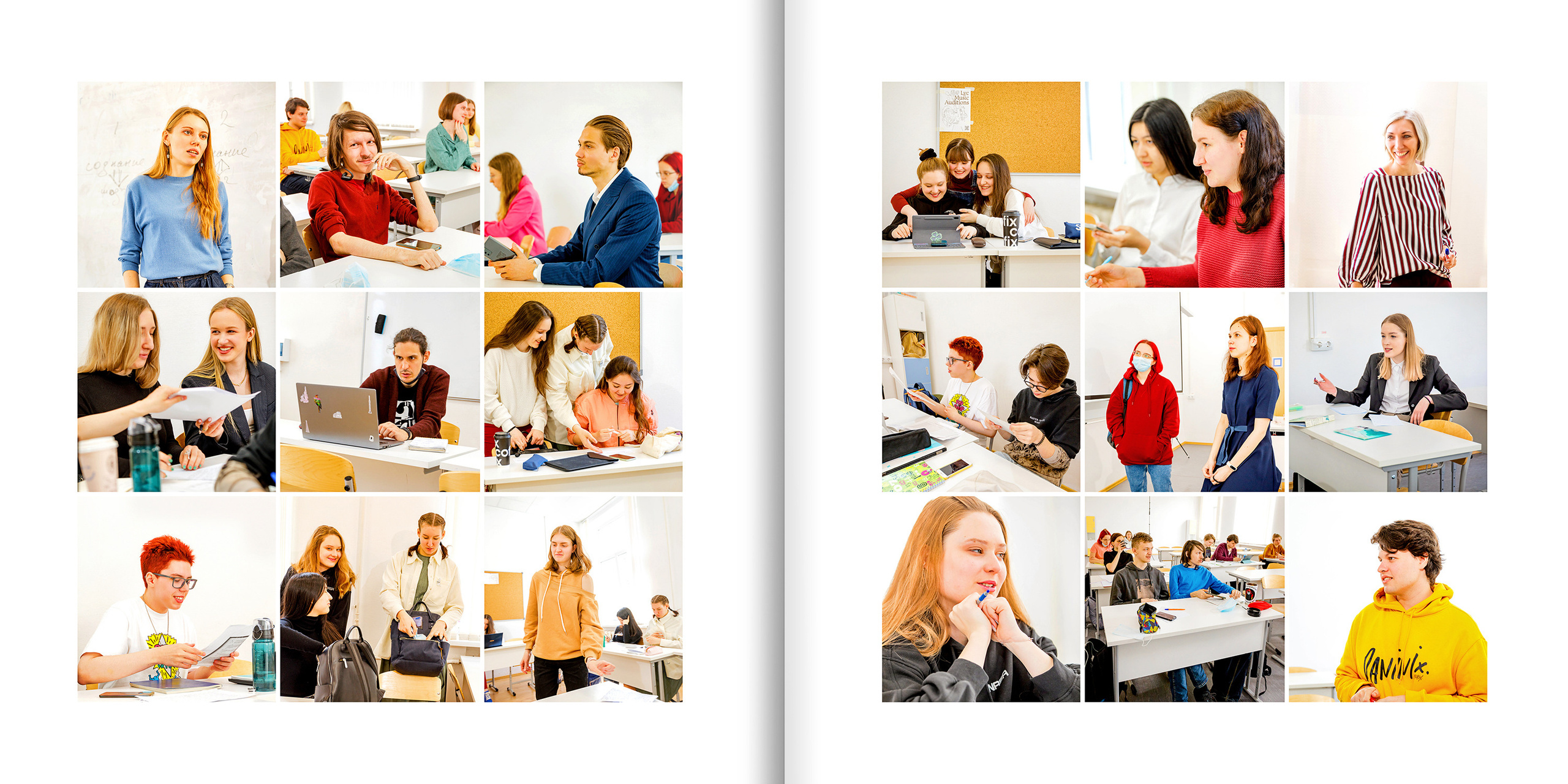 2021 — лицей ВШЭ — ЕН. ТВОЯ ШКОЛЬНАЯ ИСТОРИЯ — фотограф Юлия Федосеева