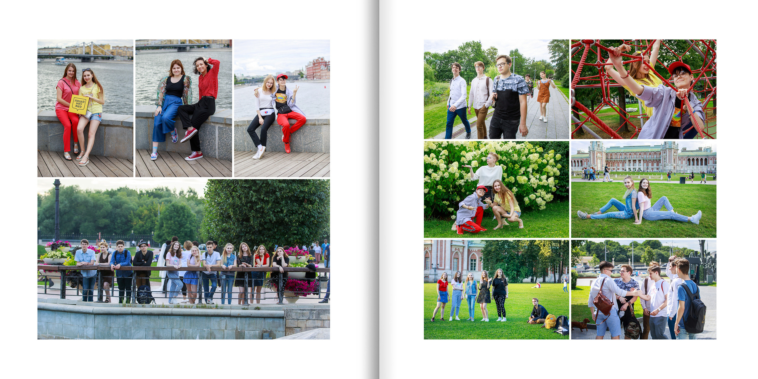 2020 — лицей ВШЭ — 11В2. ТВОЯ ШКОЛЬНАЯ ИСТОРИЯ — фотограф Юлия Федосеева