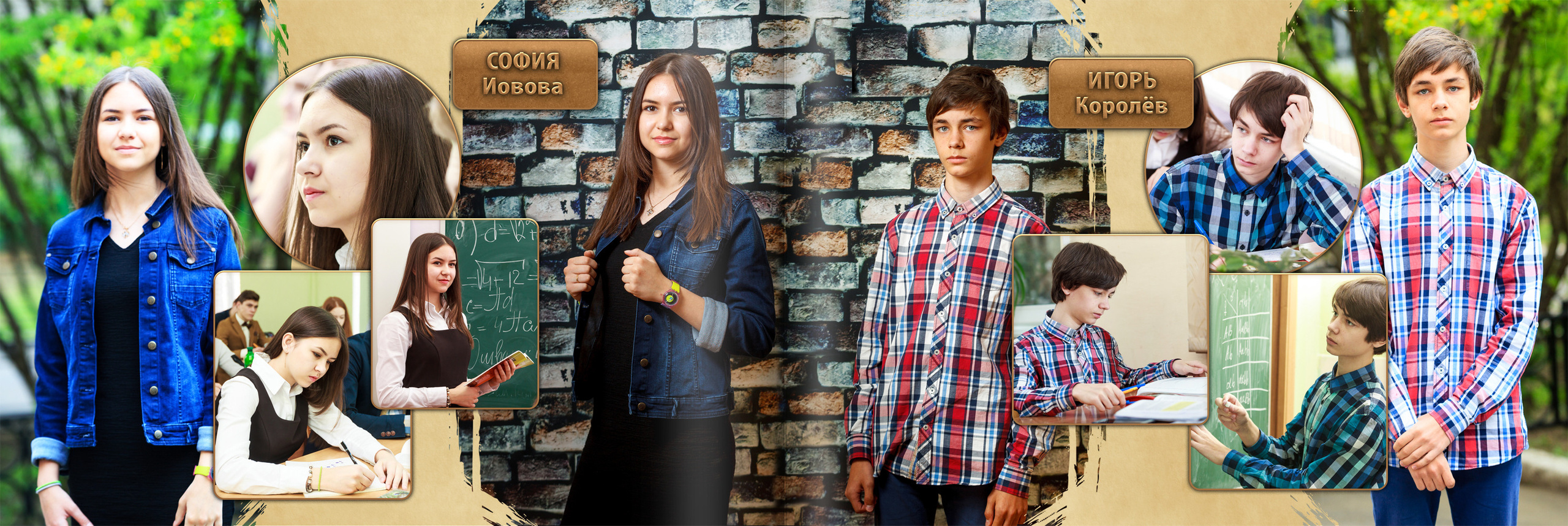 2017 — 771 школа — 9Д. ТВОЯ ШКОЛЬНАЯ ИСТОРИЯ — фотограф Юлия Федосеева